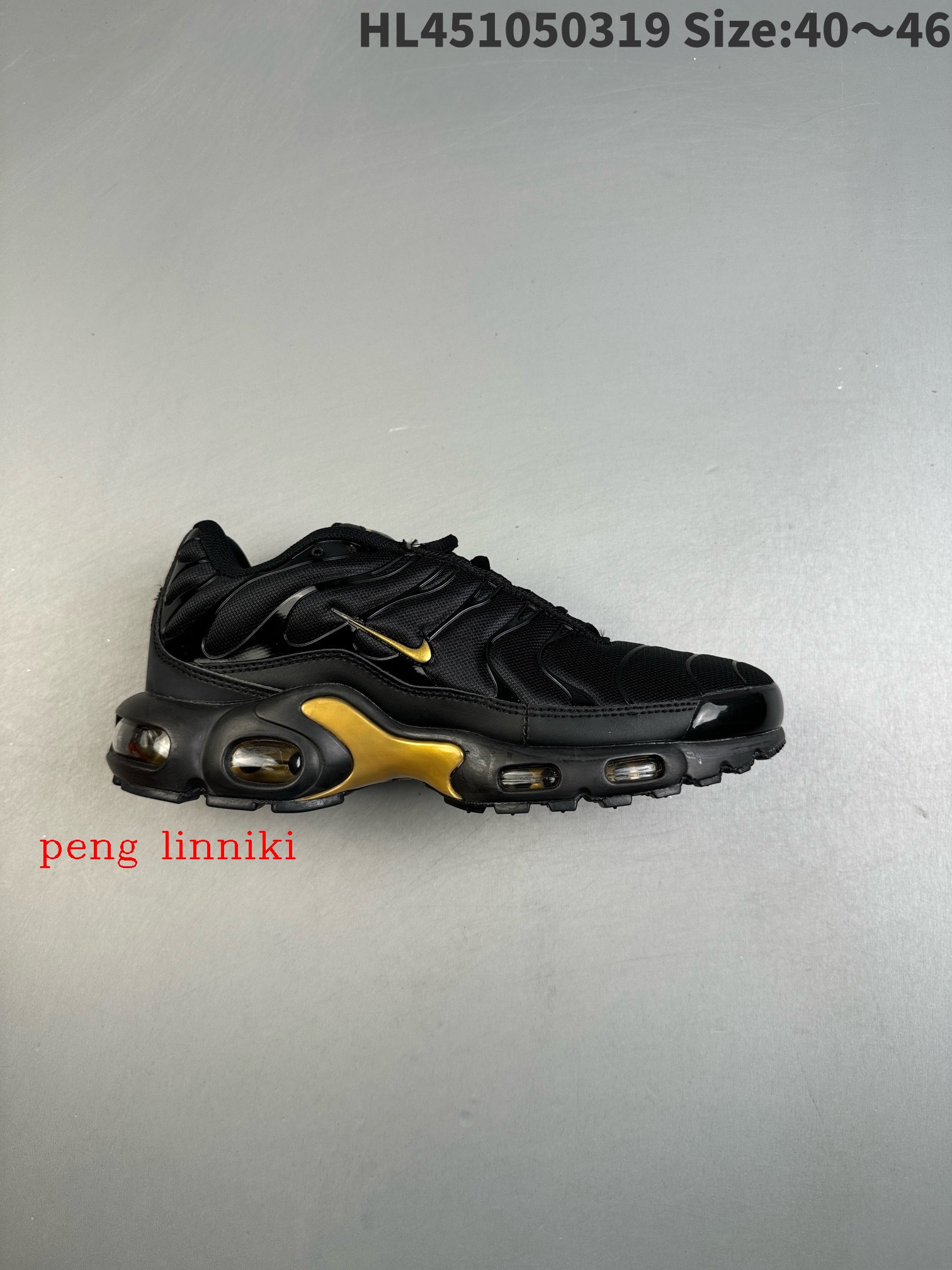 new_dh NIKE Air Max Plus DZ3671 SIZE 40 46 52416024922 CT11C49 gallery