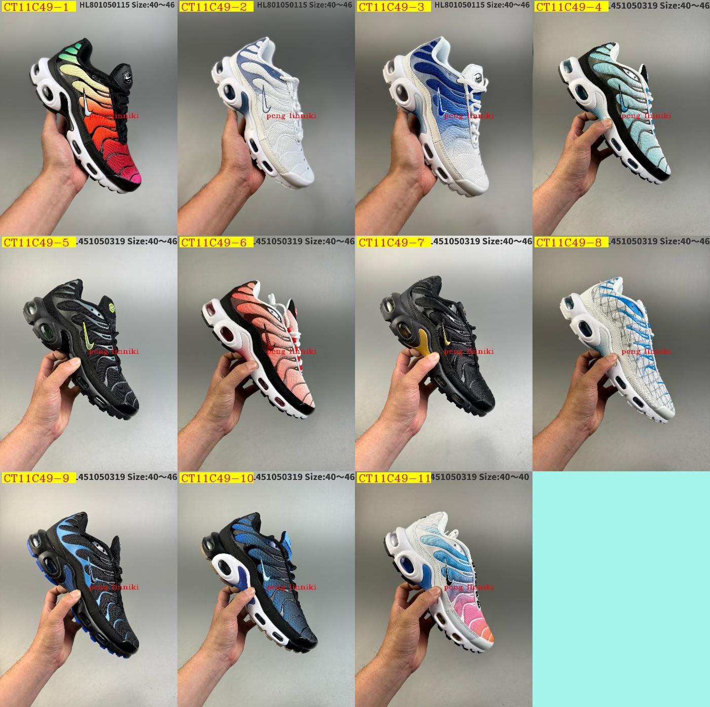 44$ new_dh NIKE Air Max Plus DZ3671 SIZE 40-46 52416024922 CT11C49 gallery