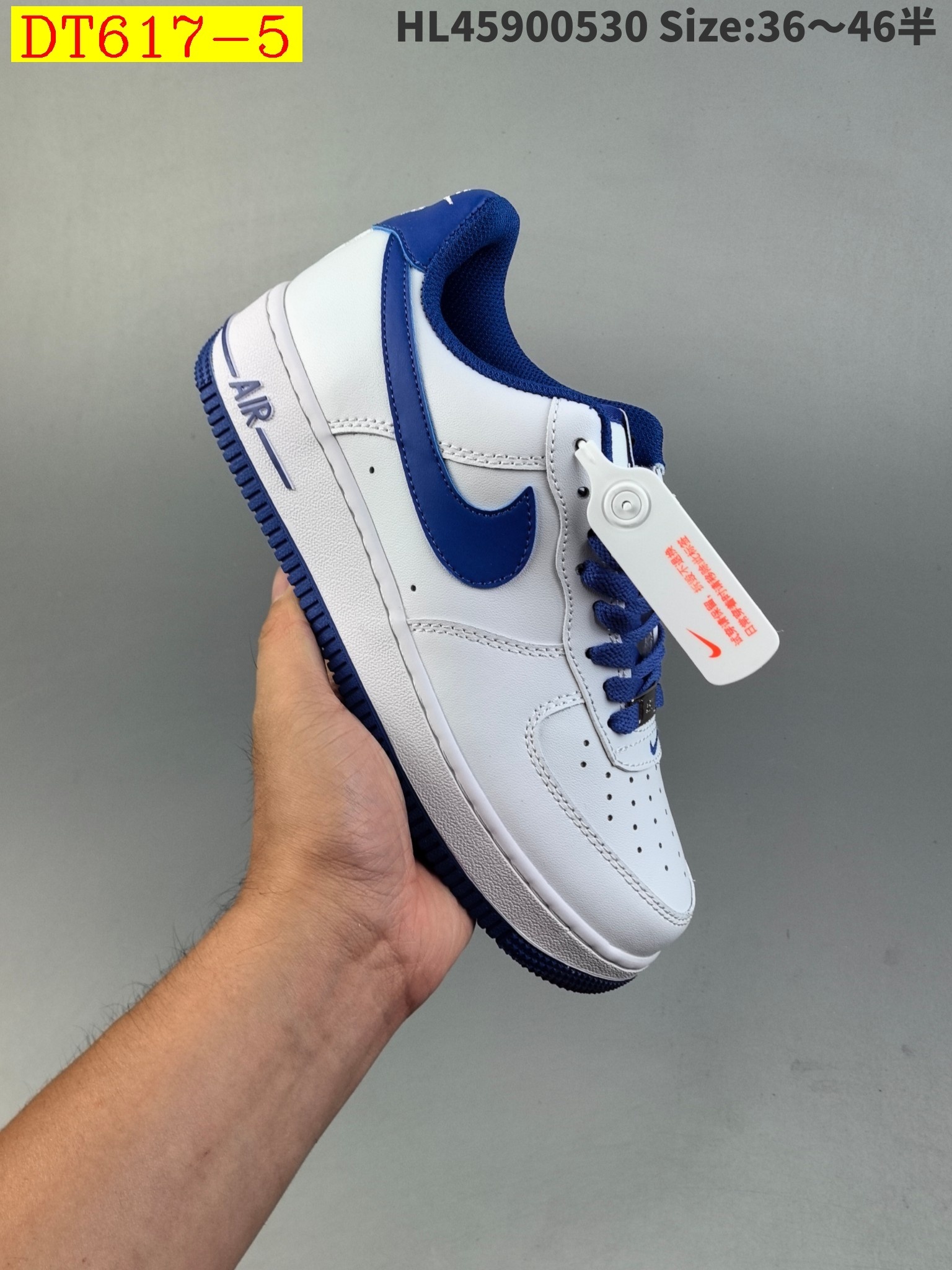 44$ new_dh Nike Air Force 1 Low SIZE 36-46 51281024827 DT617 gallery