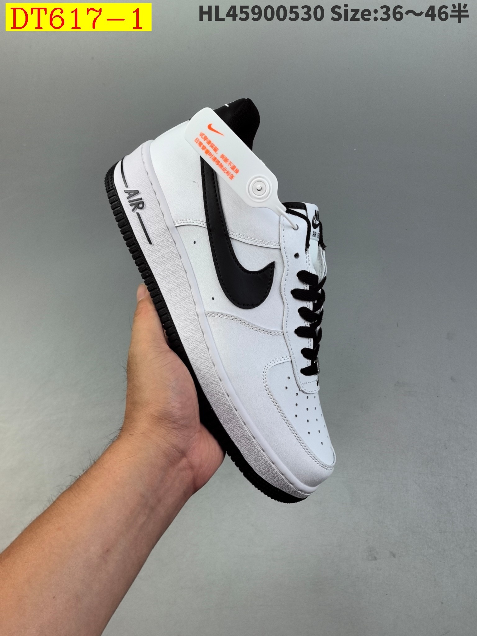 44$ new_dh Nike Air Force 1 Low SIZE 36-46 51281024827 DT617 gallery