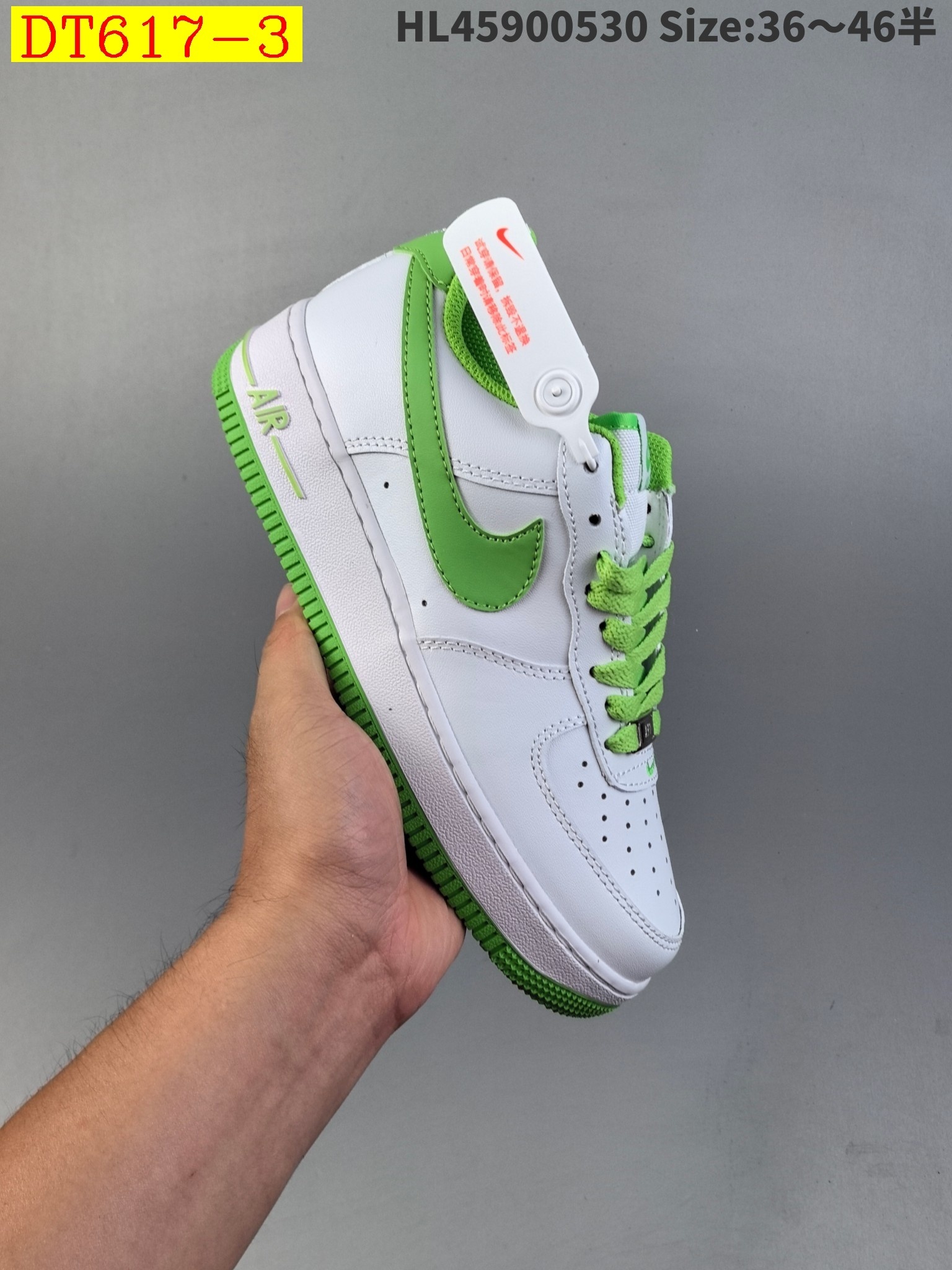 44$ new_dh Nike Air Force 1 Low SIZE 36-46 51281024827 DT617 gallery