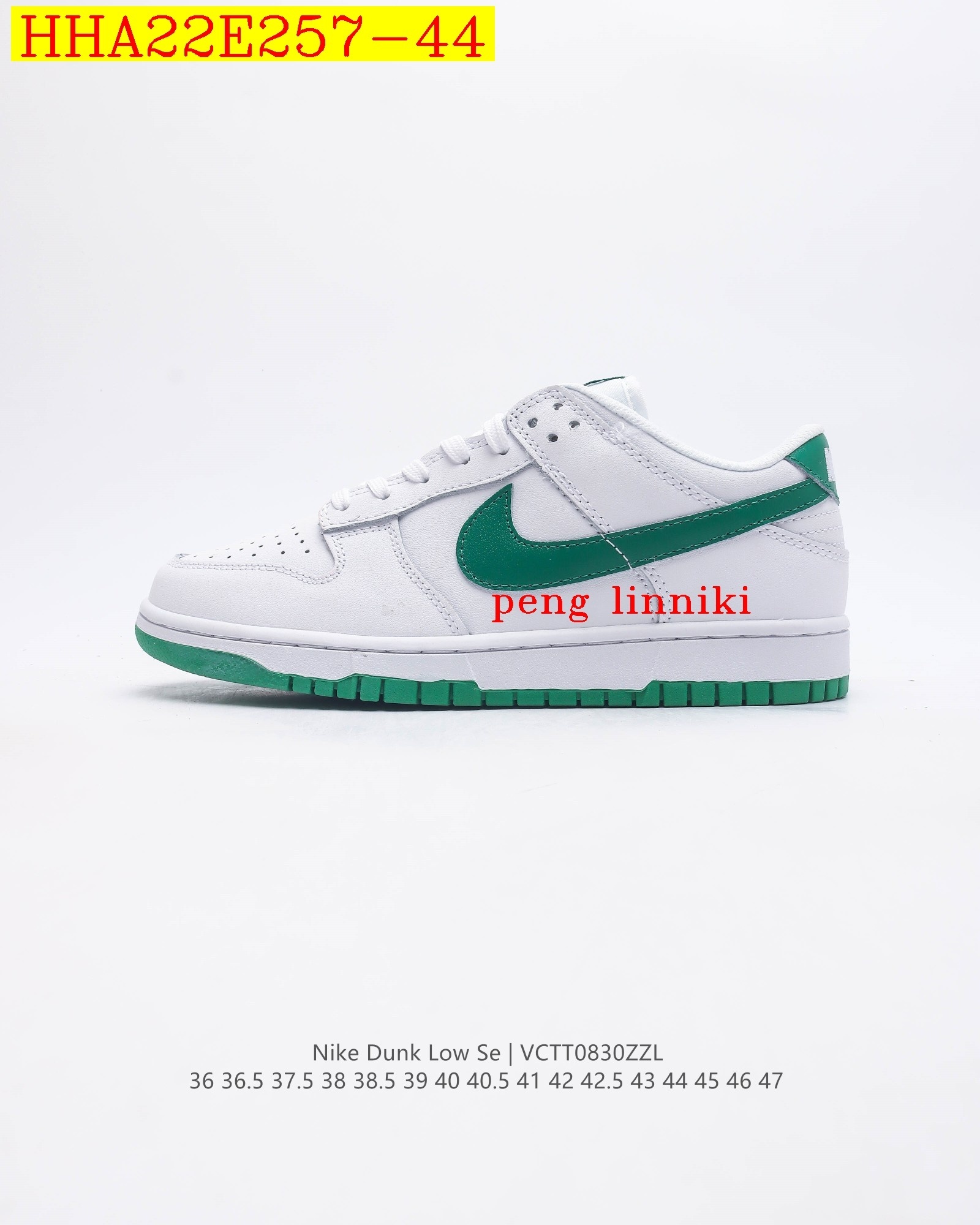 44$ new_dh Nike Dunk Low 92323024929 size 36-45 HHA22E257 gallery