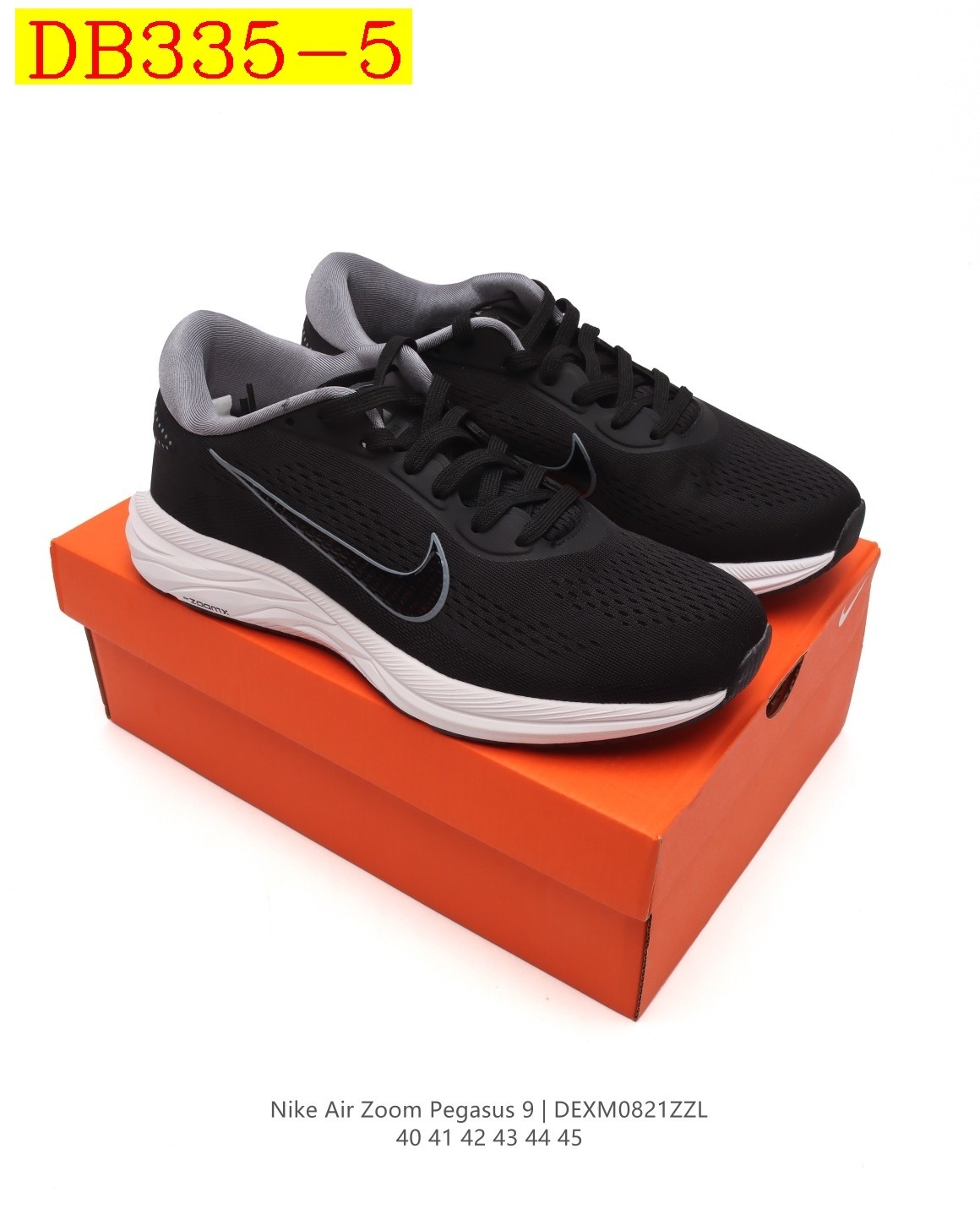 44$ new_dh Nike REACTX PEGASUS Plus Next Nature size 40-45 62521024922 DB335 gallery