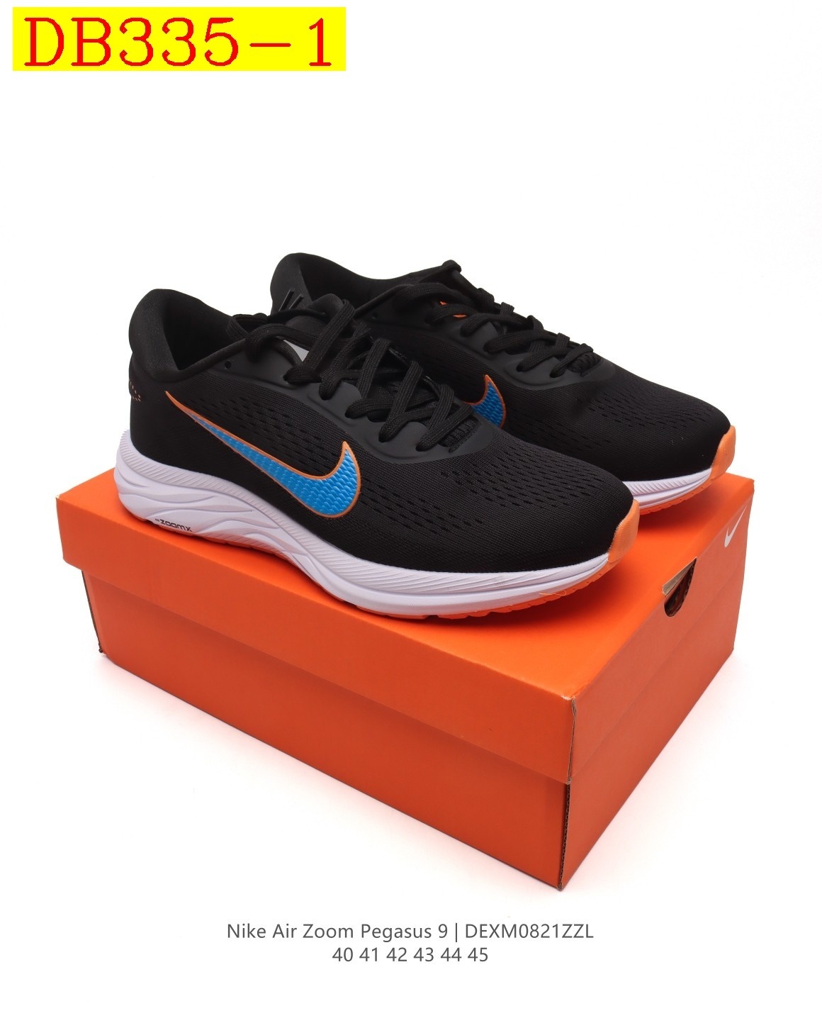 44$ new_dh Nike REACTX PEGASUS Plus Next Nature size 40-45 62521024922 DB335 gallery