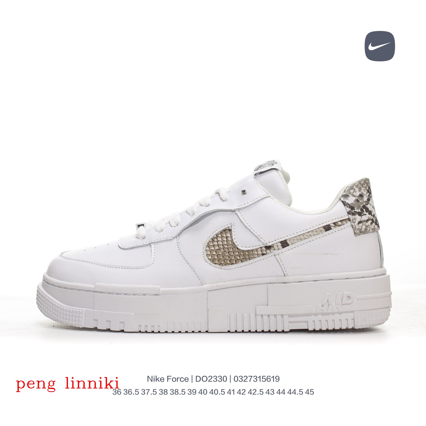 new_dh Nike Wmns Air Force 1 Pixel QS Low size 36 45 62407034023 Q9J235 gallery
