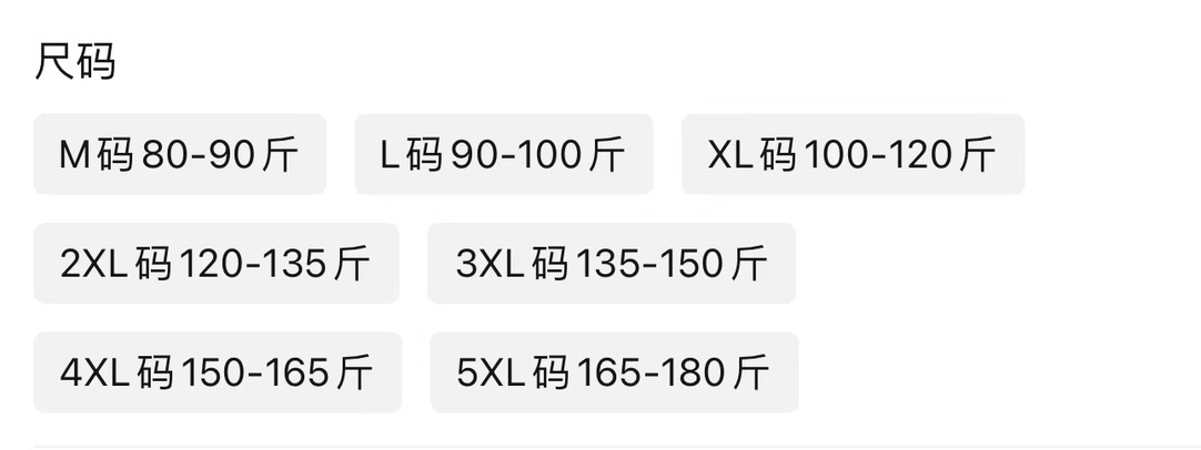 44$ new_dh THE NORTH FACE Cotton-padded coat M-5XL SIZE 81475624920 ZZ123 gallery