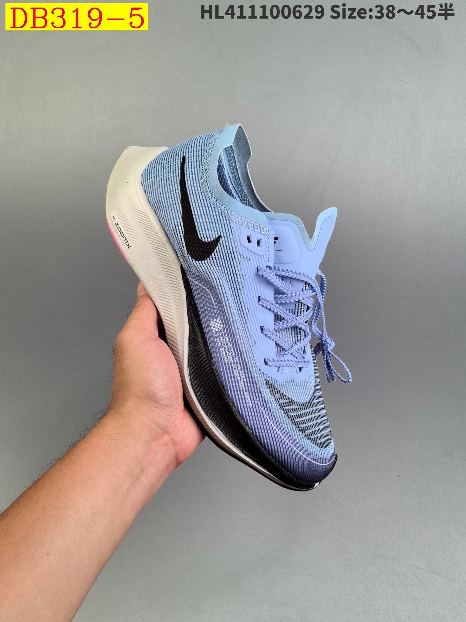 44$ new_dh adidas ZoomX Vaporfly Next size 38-45 32621024829 DB319 gallery