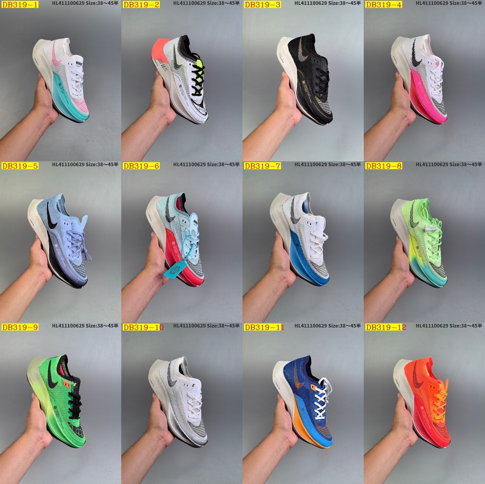 44$ new_dh adidas ZoomX Vaporfly Next size 38-45 32621024829 DB319 gallery