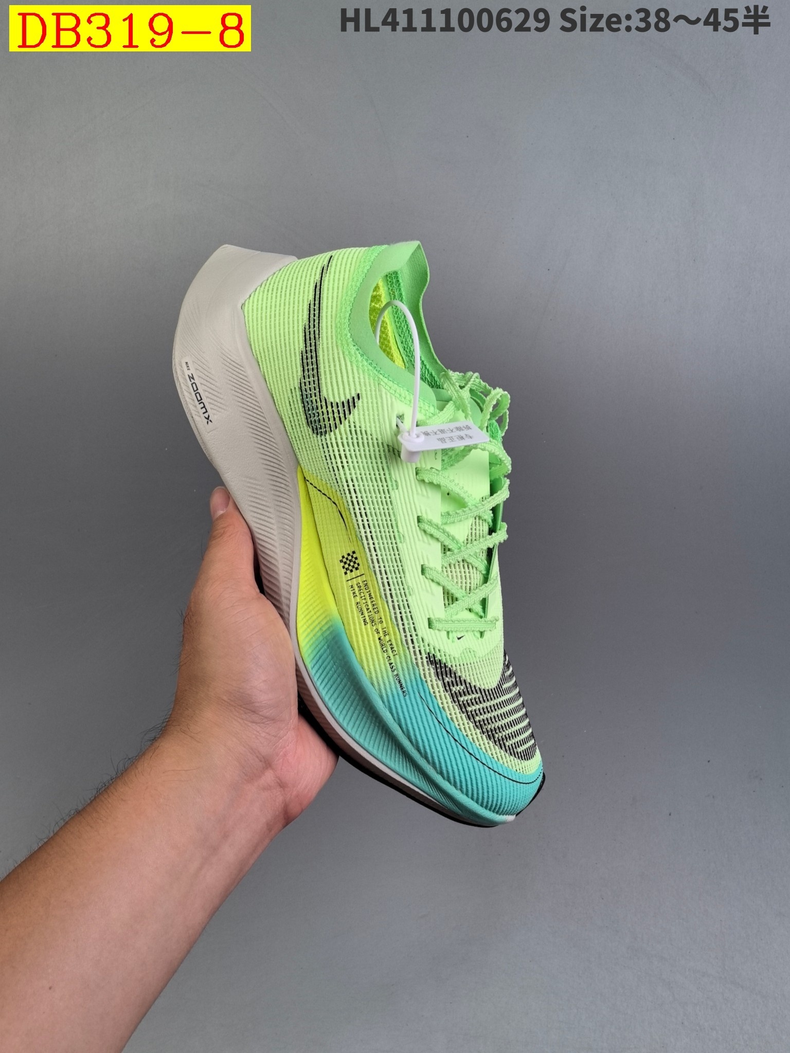 44$ new_dh adidas ZoomX Vaporfly Next size 38-45 32621024829 DB319 gallery