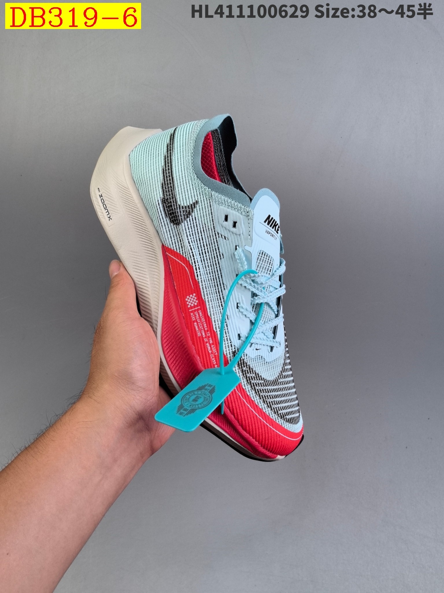 44$ new_dh adidas ZoomX Vaporfly Next size 38-45 32621024829 DB319 gallery