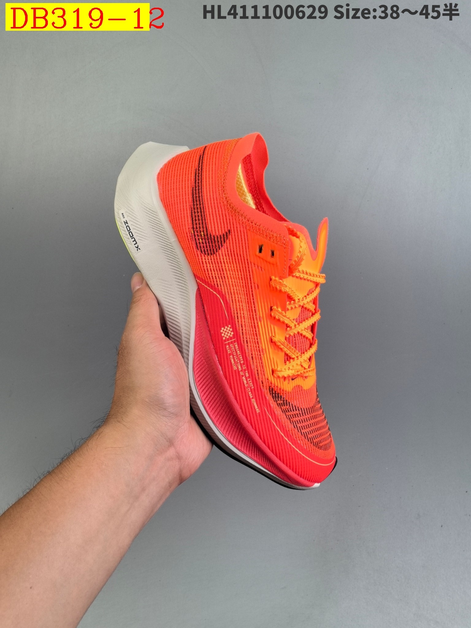 44$ new_dh adidas ZoomX Vaporfly Next size 38-45 32621024829 DB319 gallery