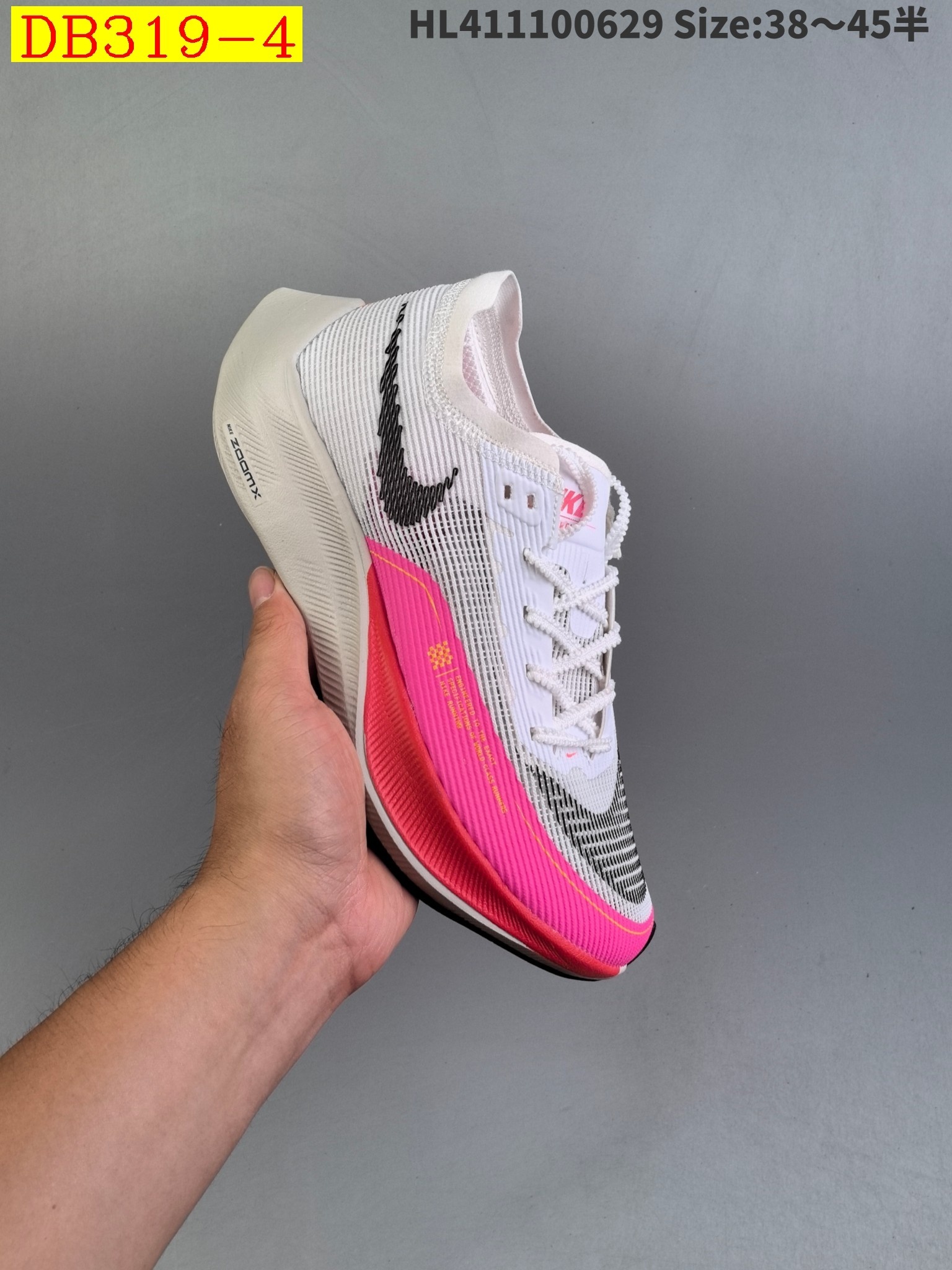 44$ new_dh adidas ZoomX Vaporfly Next size 38-45 32621024829 DB319 gallery