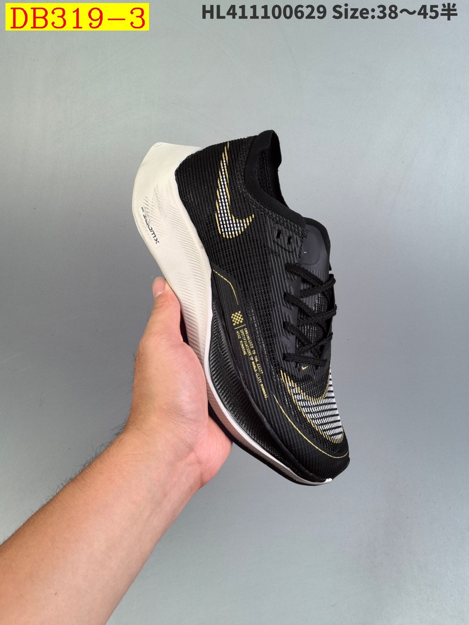 44$ new_dh adidas ZoomX Vaporfly Next size 38-45 32621024829 DB319 gallery