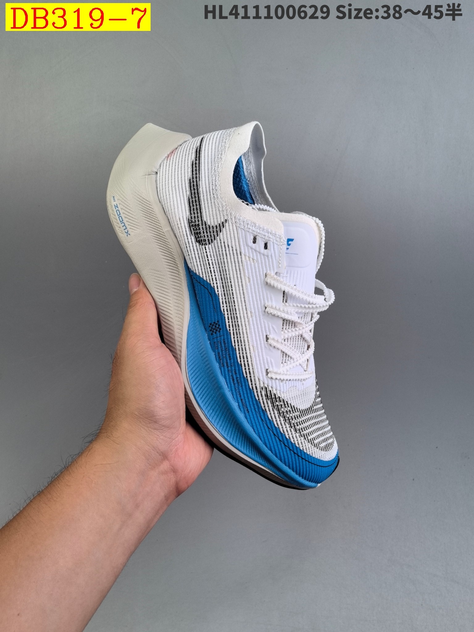 44$ new_dh adidas ZoomX Vaporfly Next size 38-45 32621024829 DB319 gallery