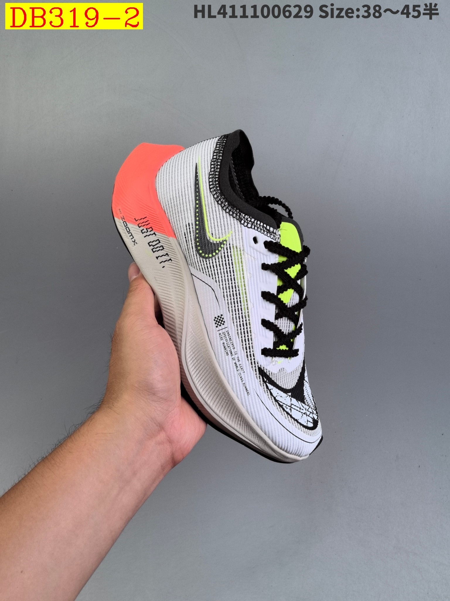 44$ new_dh adidas ZoomX Vaporfly Next size 38-45 32621024829 DB319 gallery