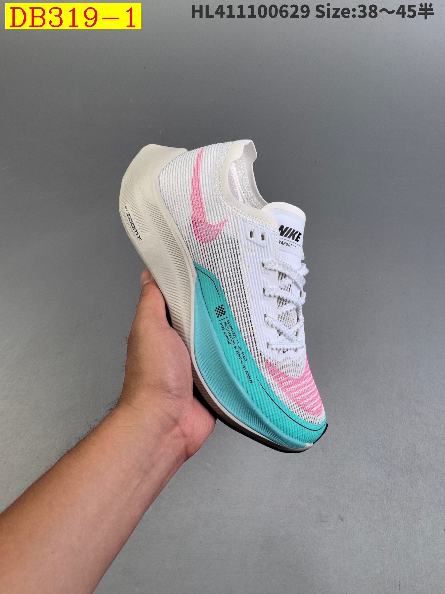 44$ new_dh adidas ZoomX Vaporfly Next size 38-45 32621024829 DB319 gallery