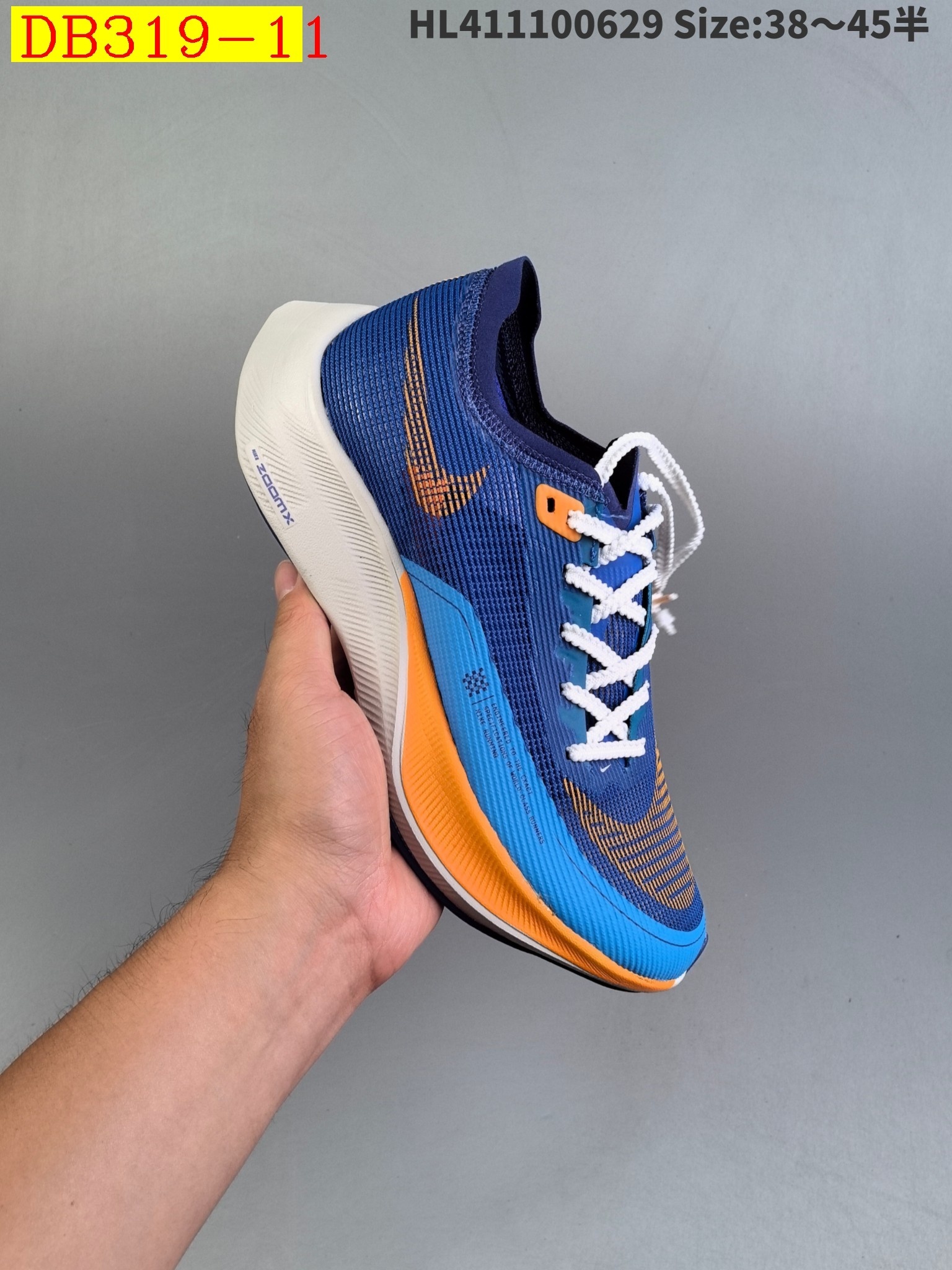 44$ new_dh adidas ZoomX Vaporfly Next size 38-45 32621024829 DB319 gallery