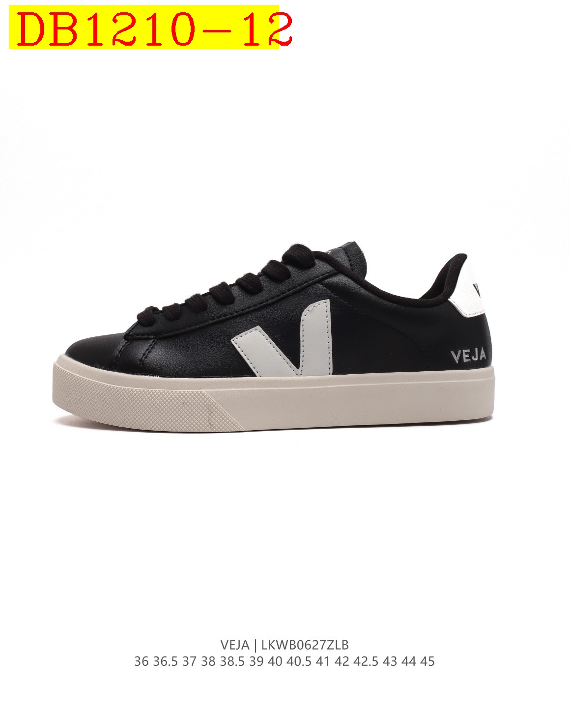 new_dh veja ESPLAR size 36 45 42517024922 DB1210 gallery