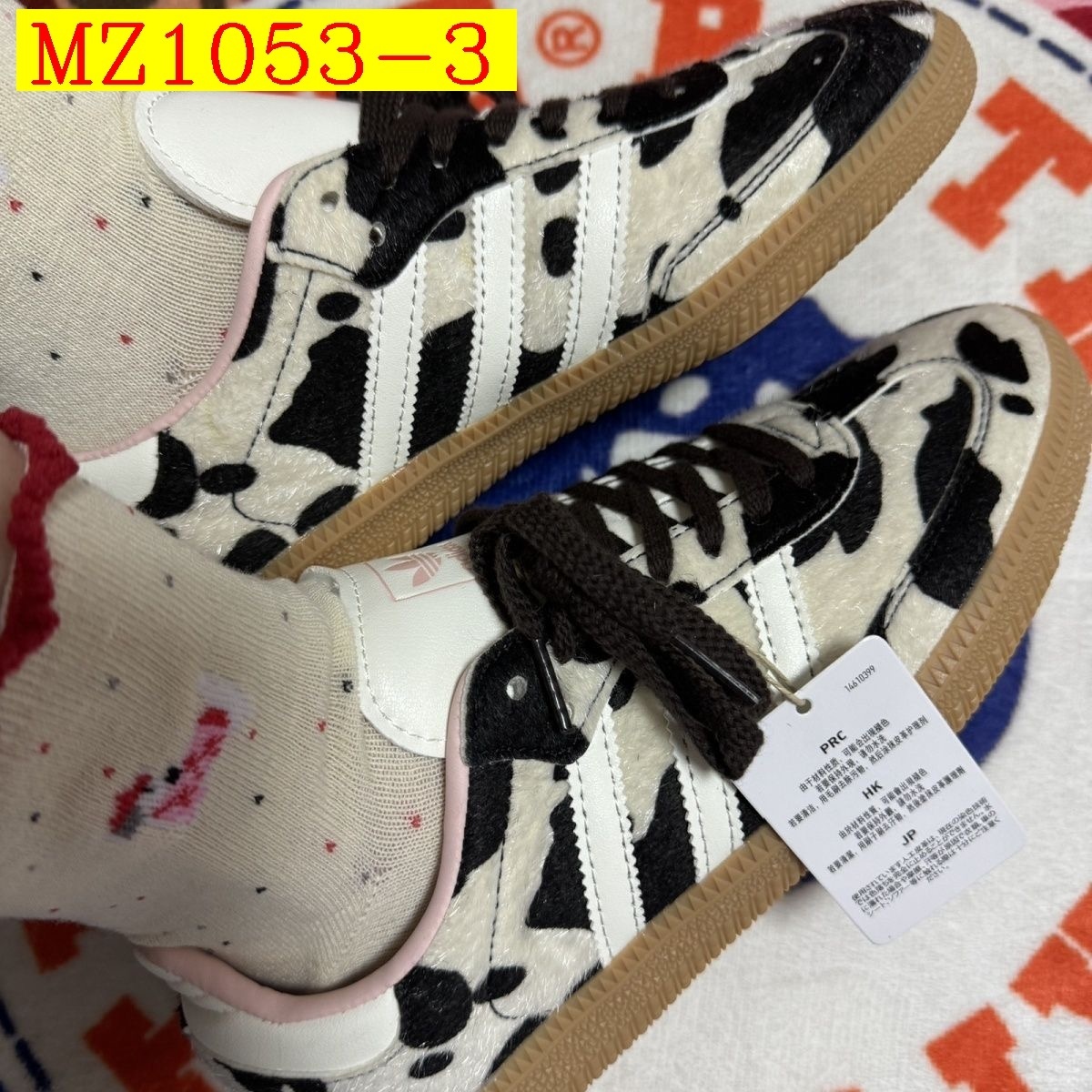 45$ Adidas Samba Size 36-45 half 925290 MZ1053 gallery