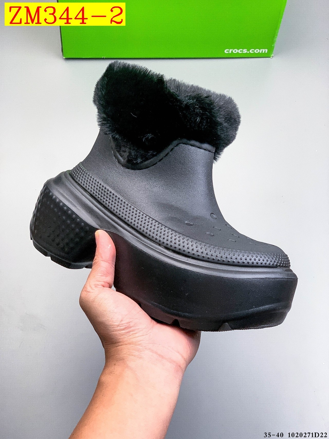 Product Image Gallery