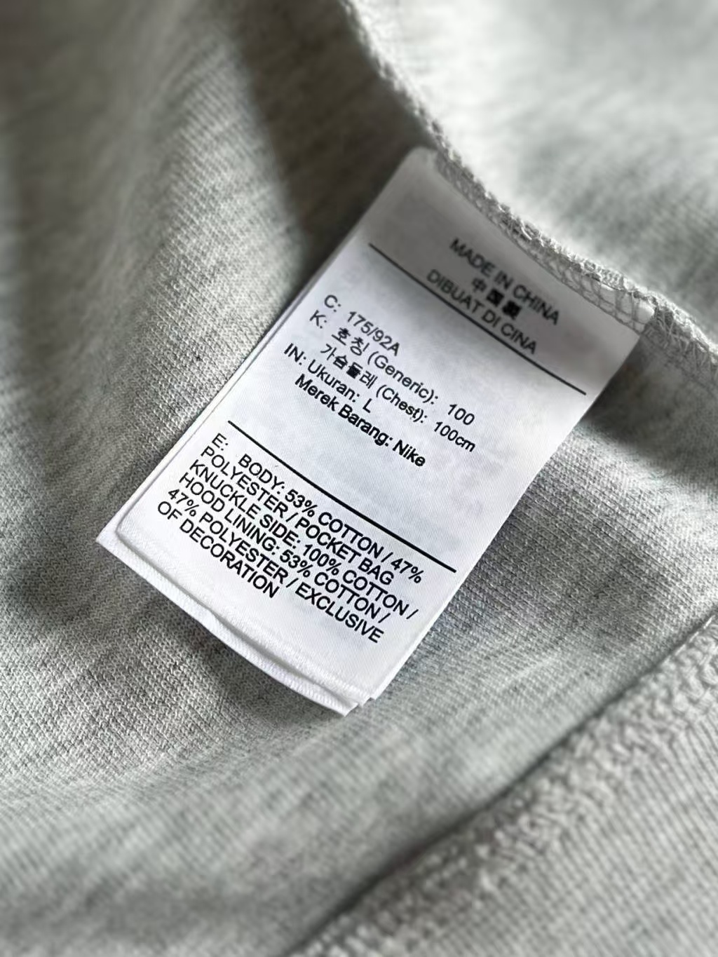 45$ Nike Jacket Size M-2XL 123040 DA456 gallery