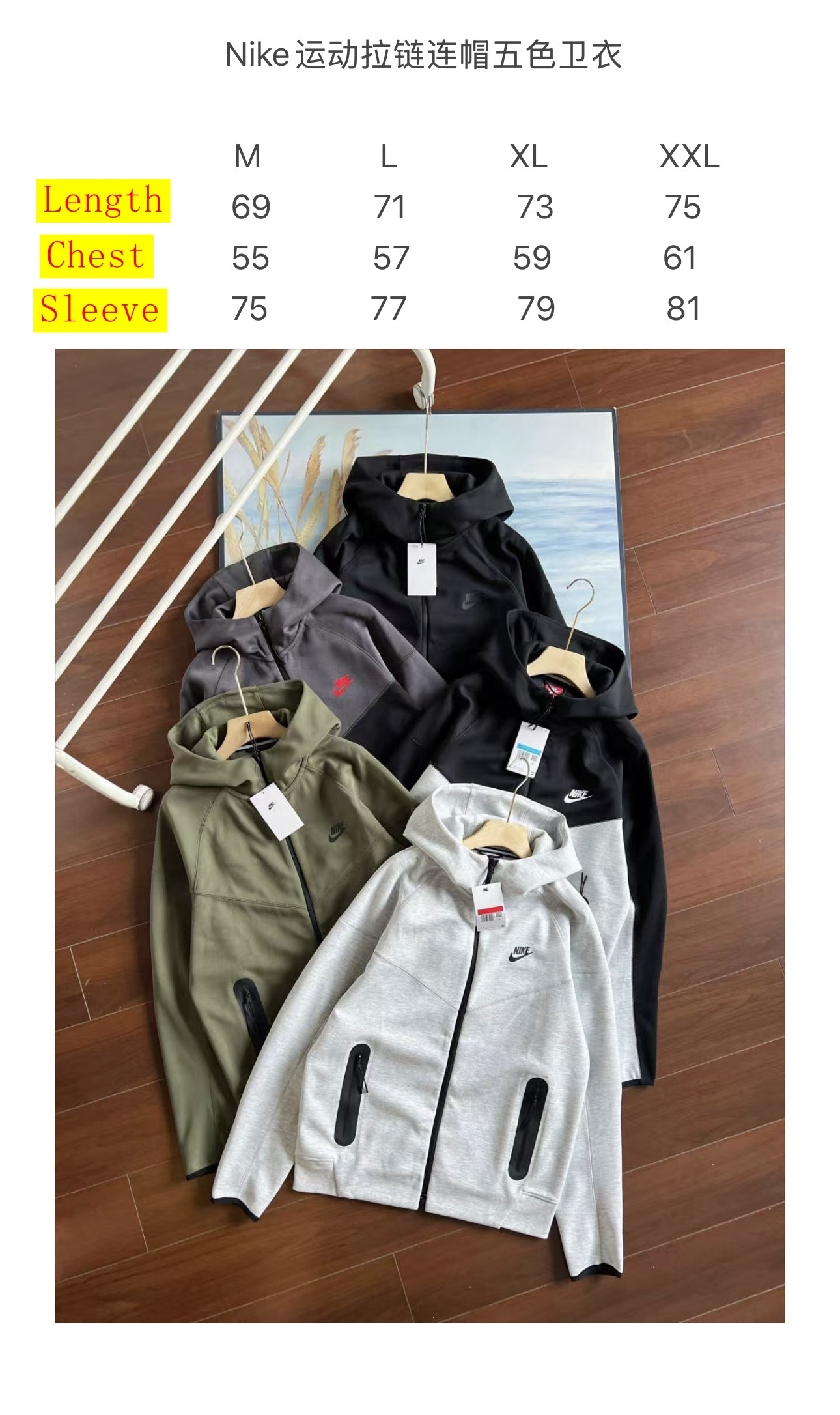 45$ Nike Jacket Size M-2XL 123040 DA456 gallery