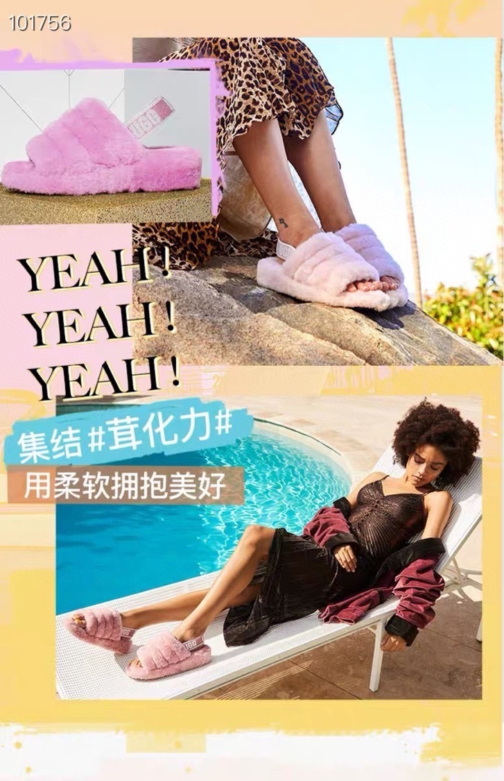 45$ UGG size 36-45 026260 SG300 gallery