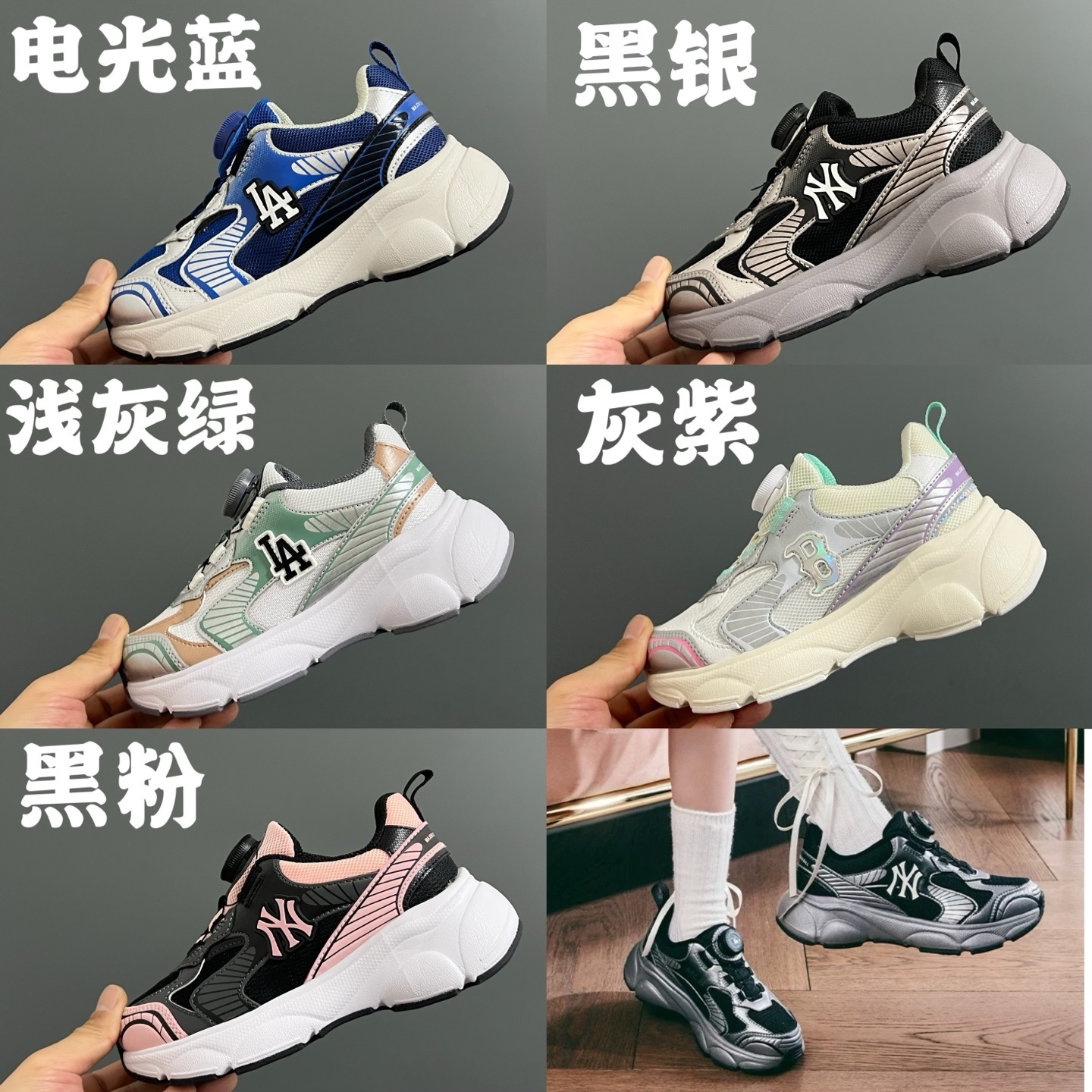 45$ dh MLB for kids size 26-37 62359034158 CDT30 gallery