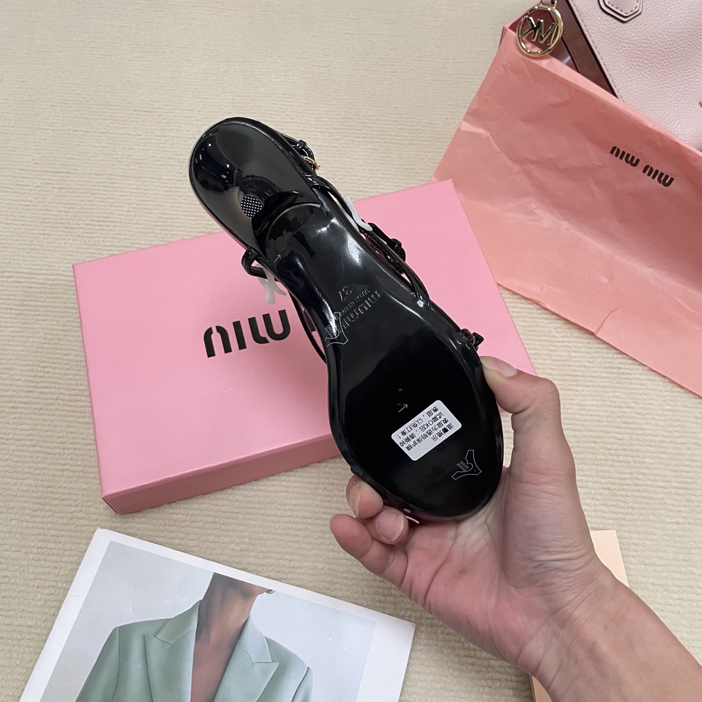 45$ dh Miu Miu 2025 size 34-41 42516034152 JDS720 gallery