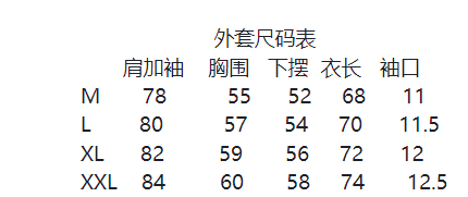 45$ dh NIKE Jacket size M-2XL 52401034157 DA116 gallery