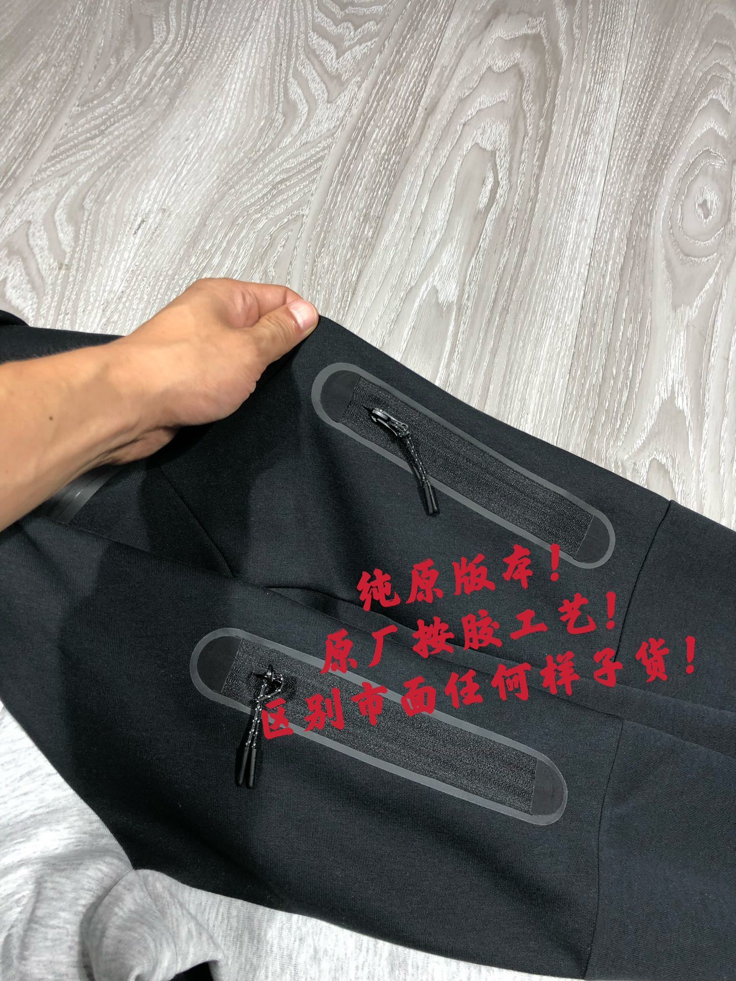 45$ dh NIKE NSW Tech Fleece Jacket size M-2XL 72408034157 DA142 gallery