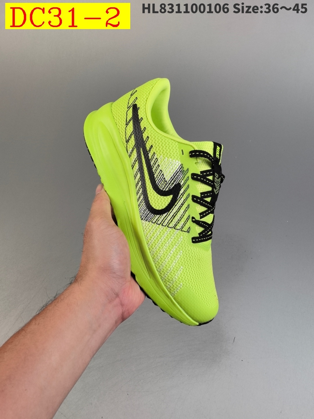 Product Image Gallery