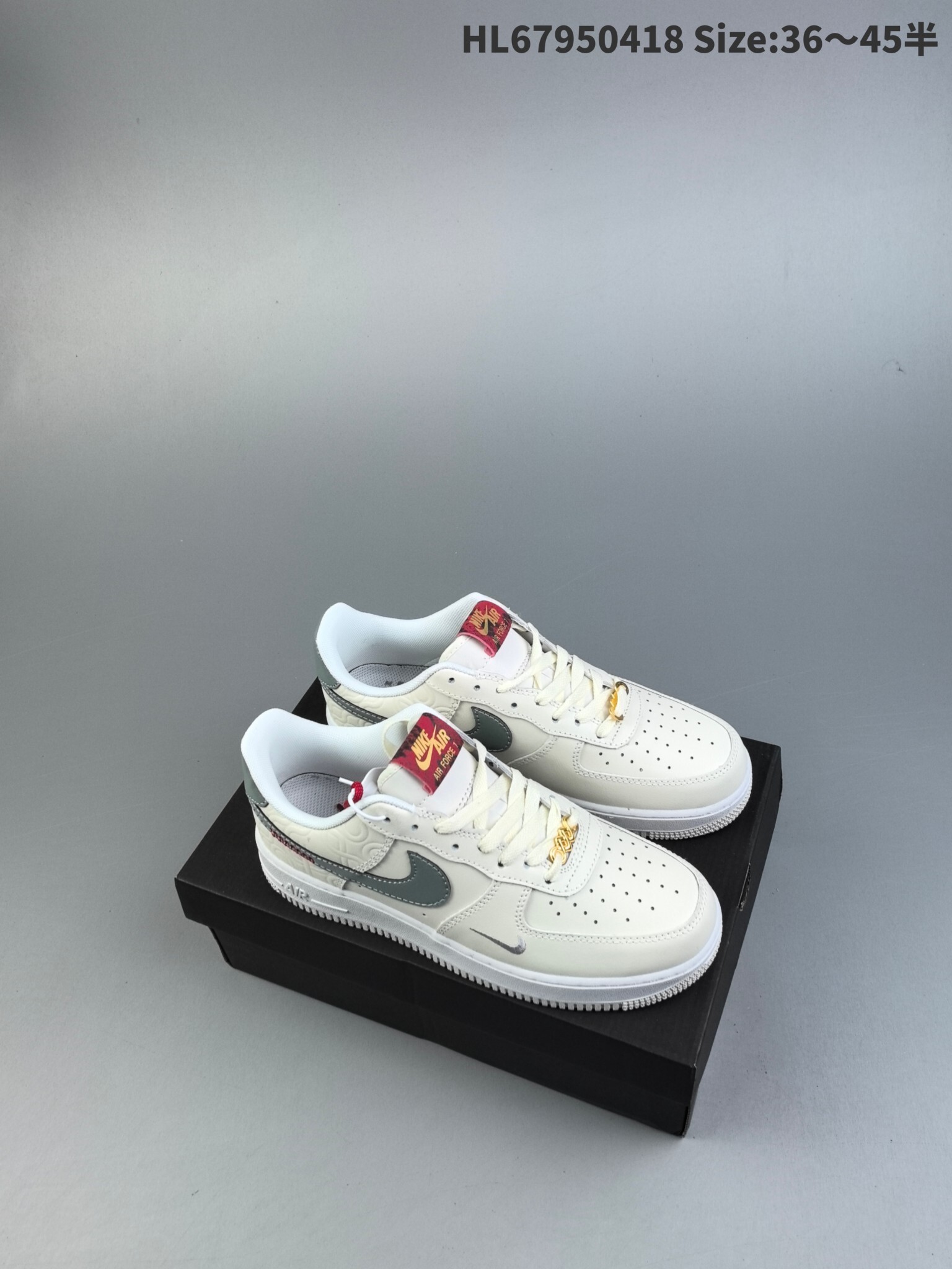 45$ dh Nike Air Force 1 07 half size 36-45 61594034155 MZ341 gallery