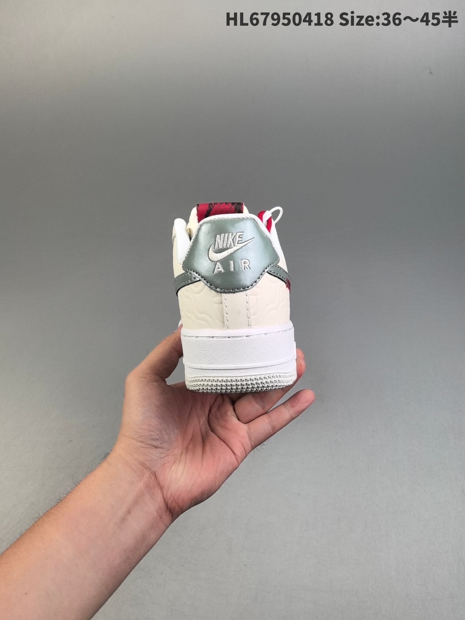 45$ dh Nike Air Force 1 07 half size 36-45 61594034155 MZ341 gallery