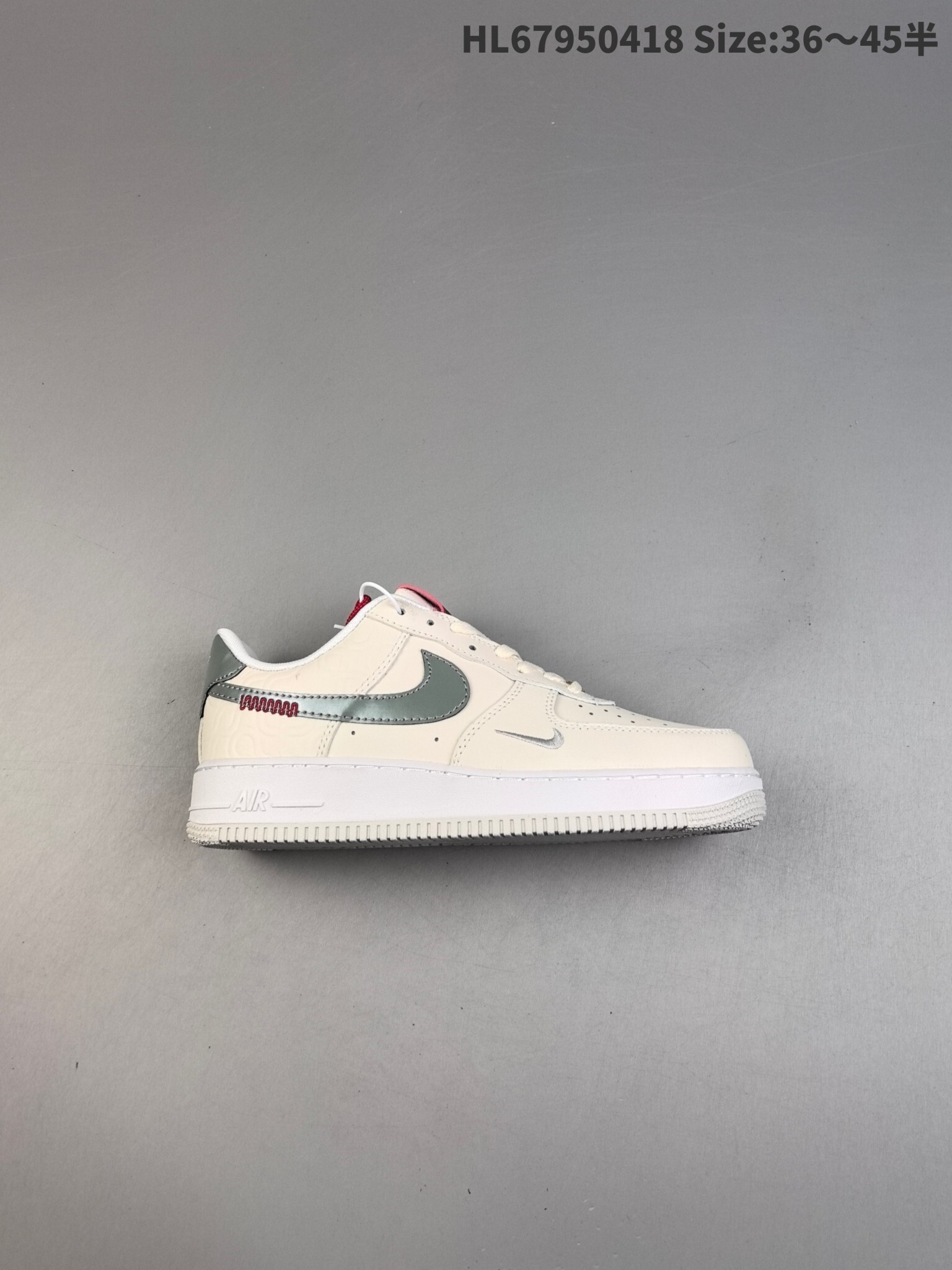45$ dh Nike Air Force 1 07 half size 36-45 61594034155 MZ341 gallery