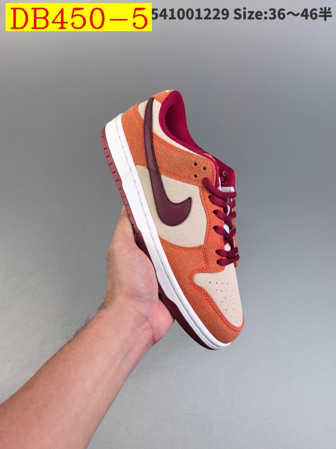 45$ dh Nike Sb Dunk Low Pro Half size 36-46 62305034153 DB450 gallery
