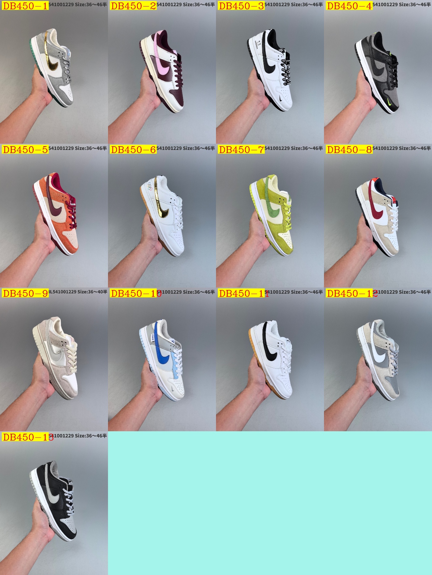 45$ dh Nike Sb Dunk Low Pro Half size 36-46 62305034153 DB450 gallery