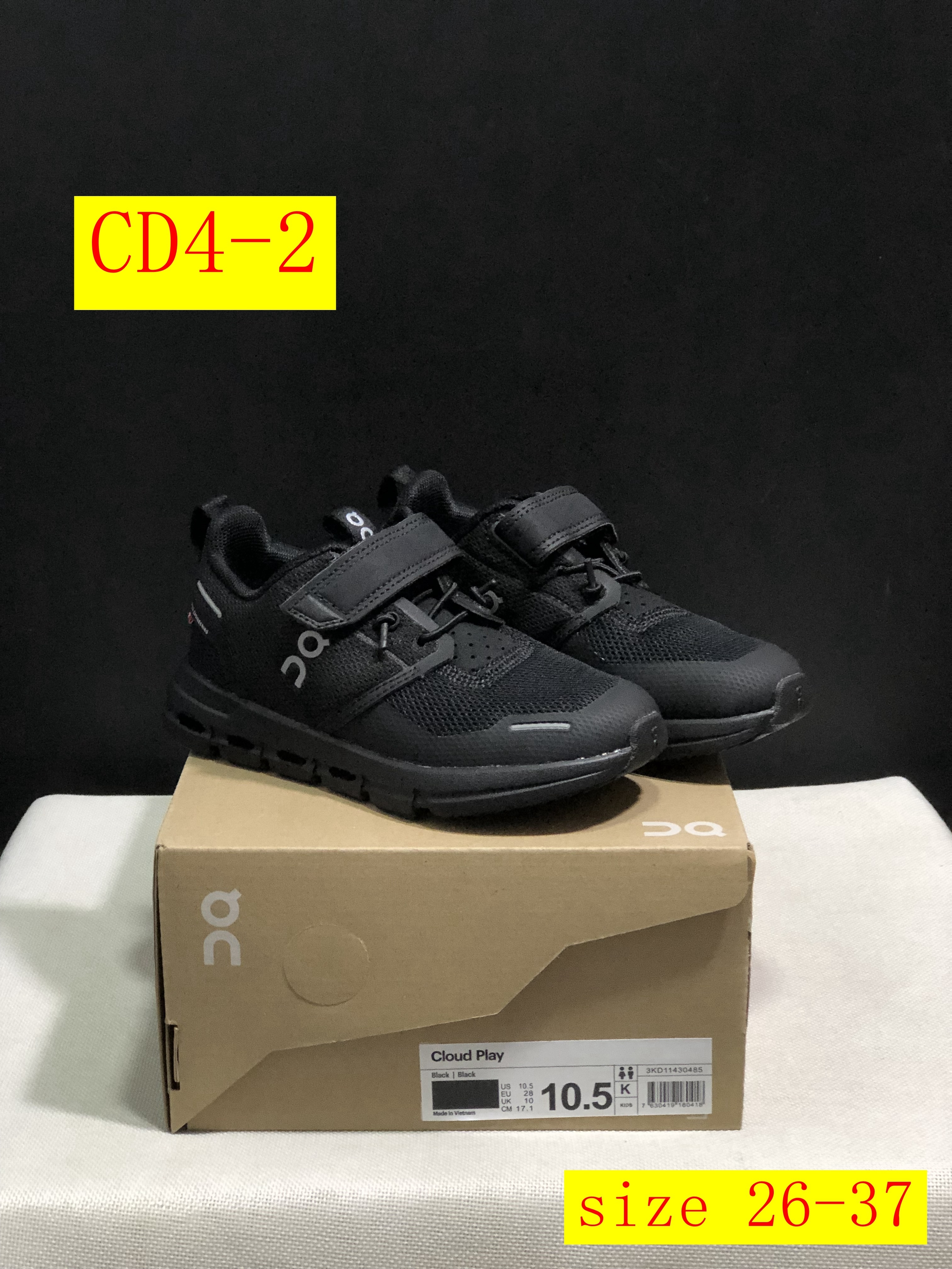 45$ dh ON cloud kids size 26-37 CD4 gallery
