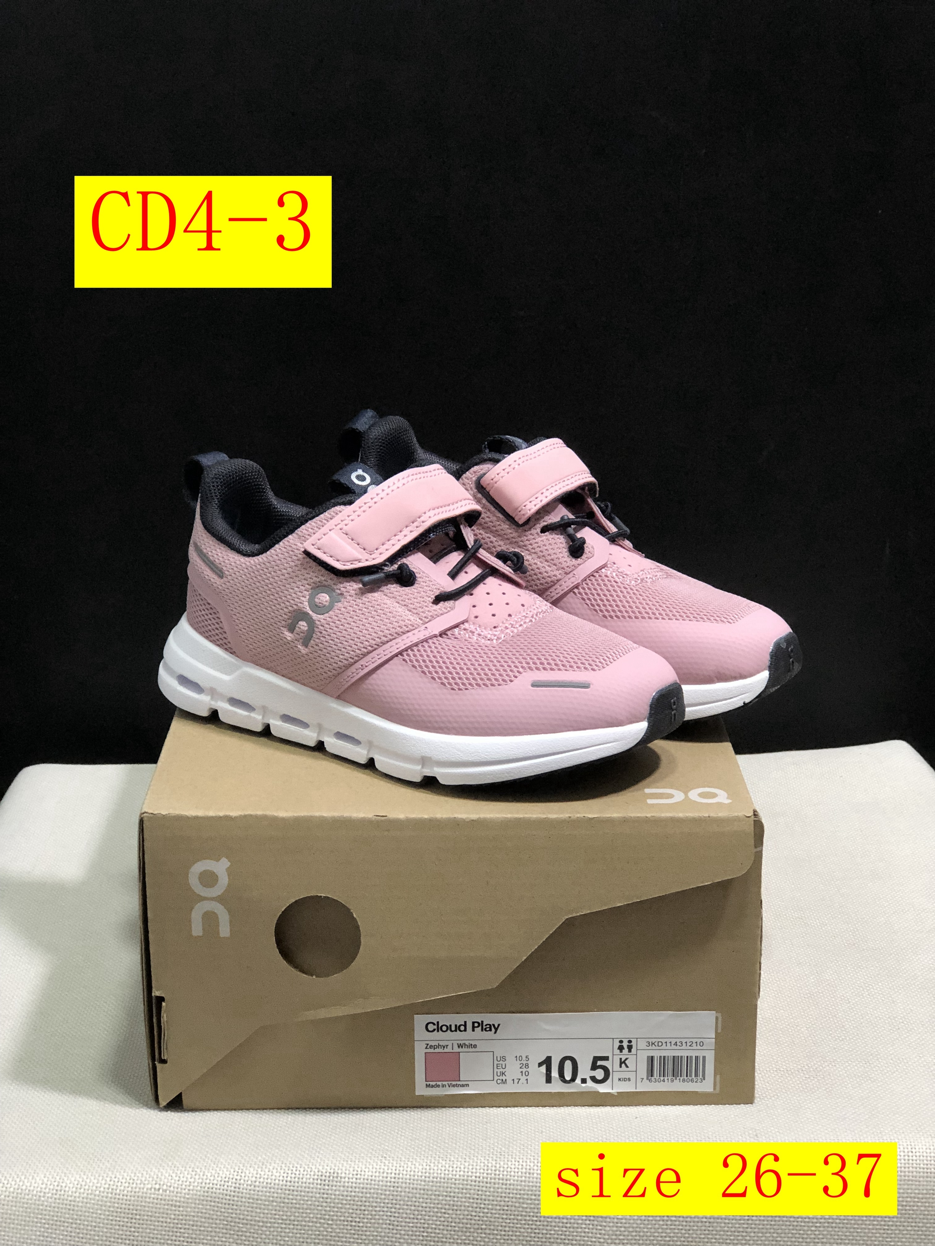 45$ dh ON cloud kids size 26-37 CD4 gallery