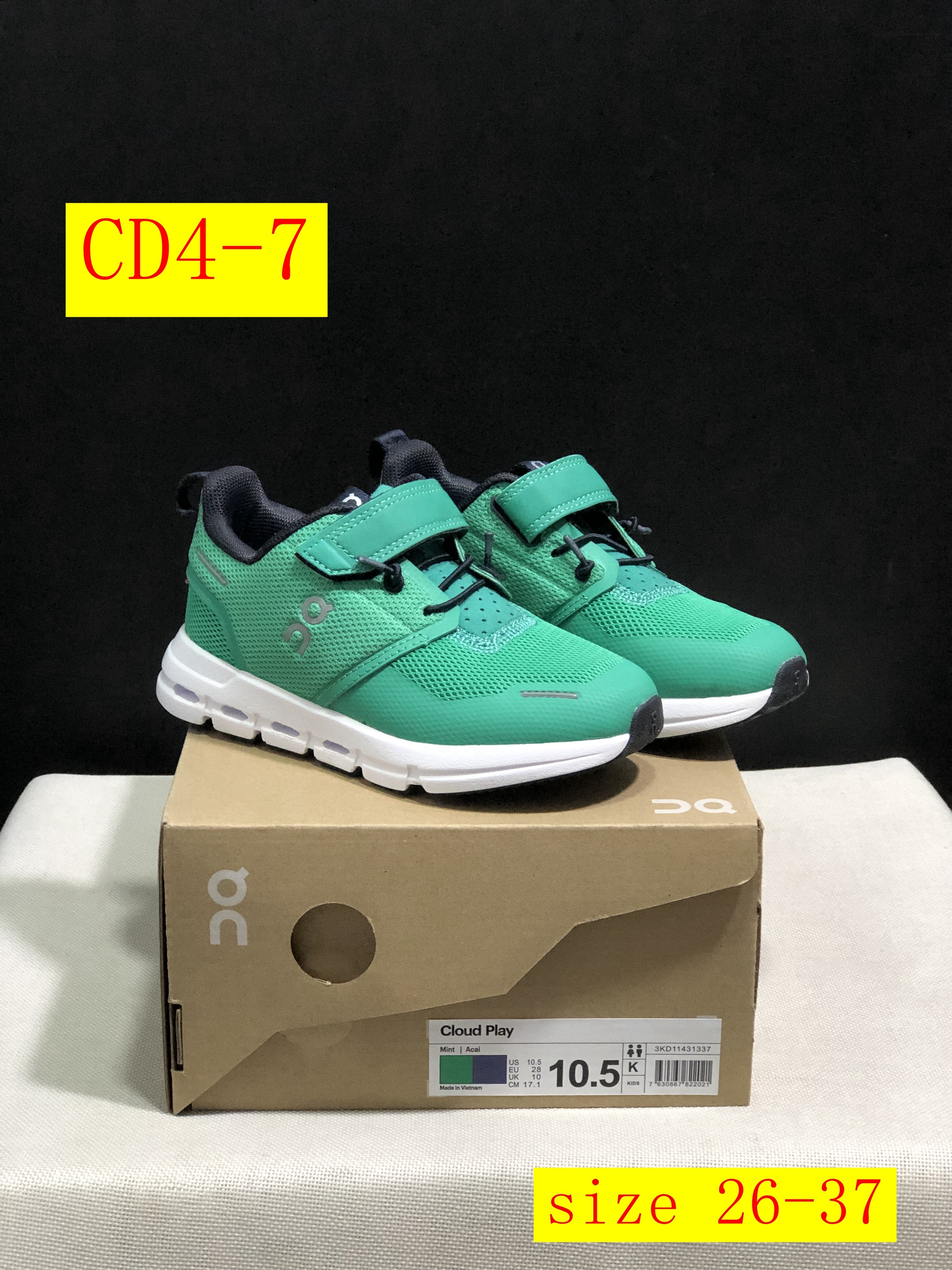 45$ dh ON cloud kids size 26-37 CD4 gallery