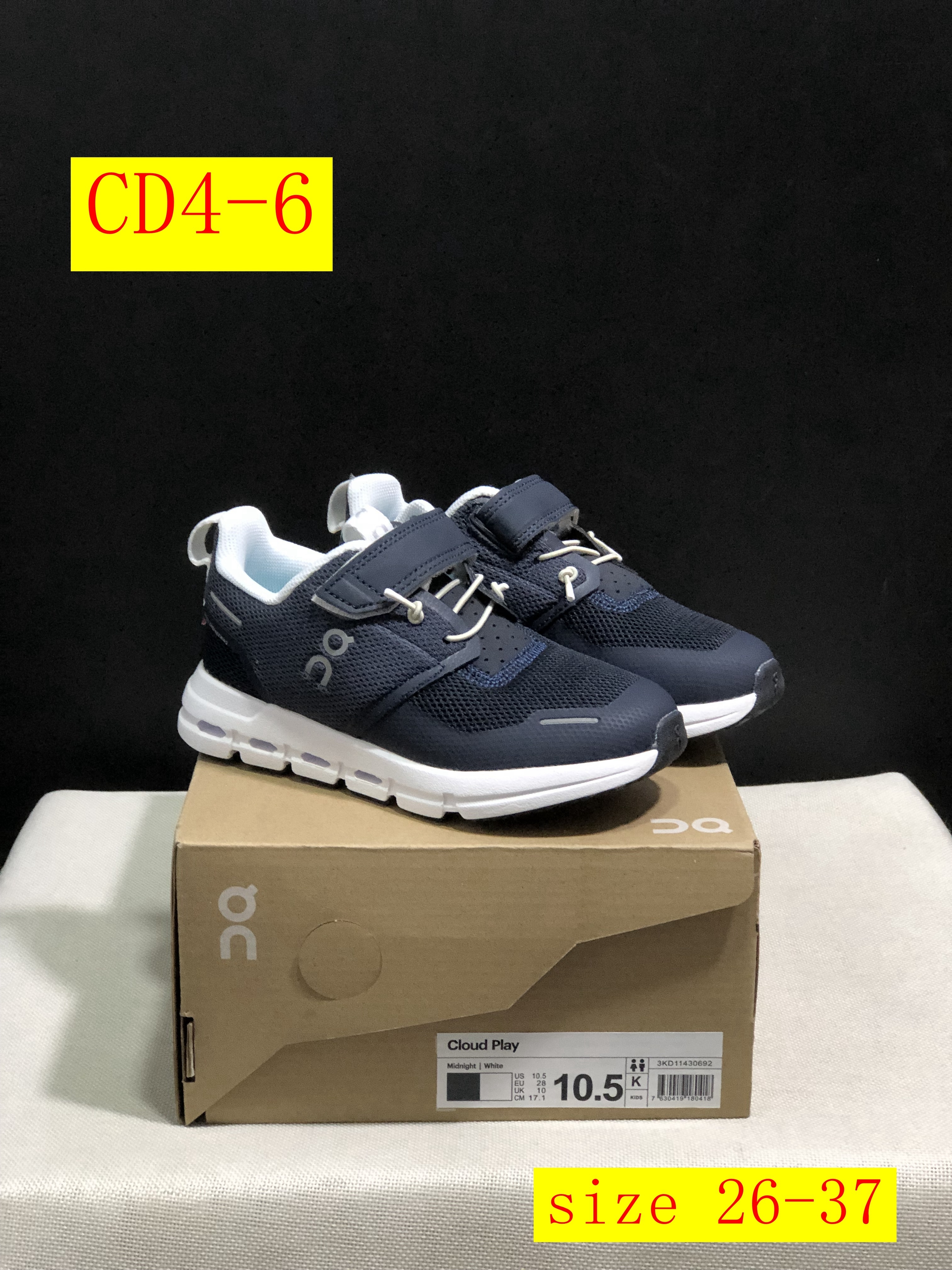 45$ dh ON cloud kids size 26-37 CD4 gallery