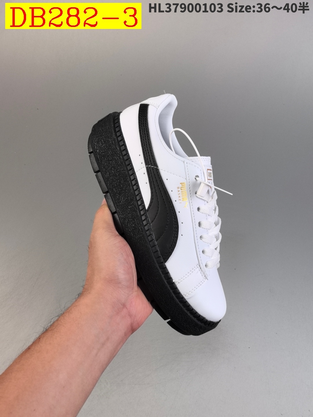 45$ dh Puma Speedcat OG SD size 36-40 71485034153 DB282 gallery