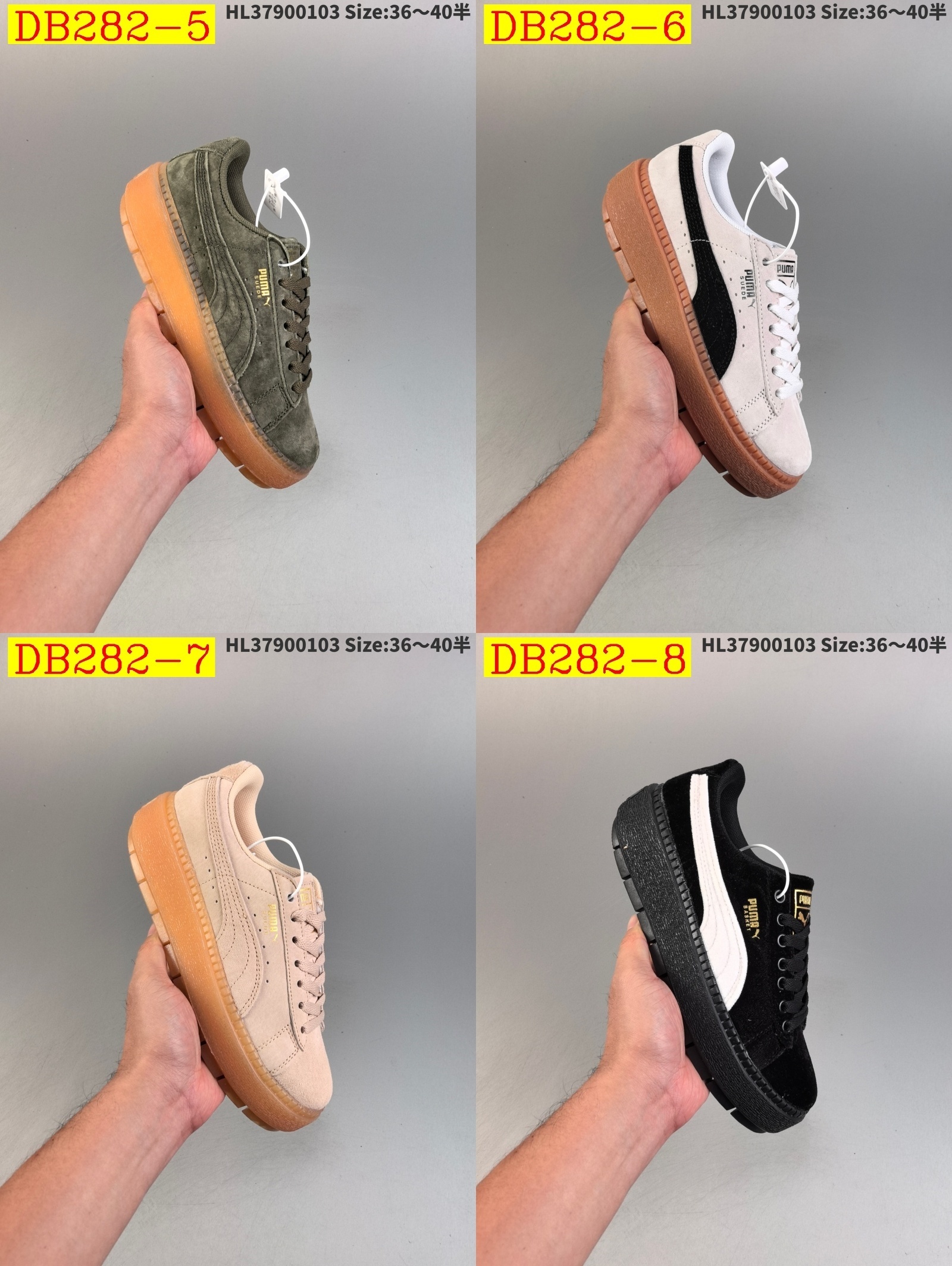 45$ dh Puma Speedcat OG SD size 36-40 71485034153 DB282 gallery