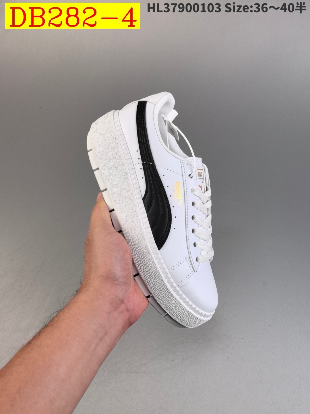 45$ dh Puma Speedcat OG SD size 36-40 71485034153 DB282 gallery