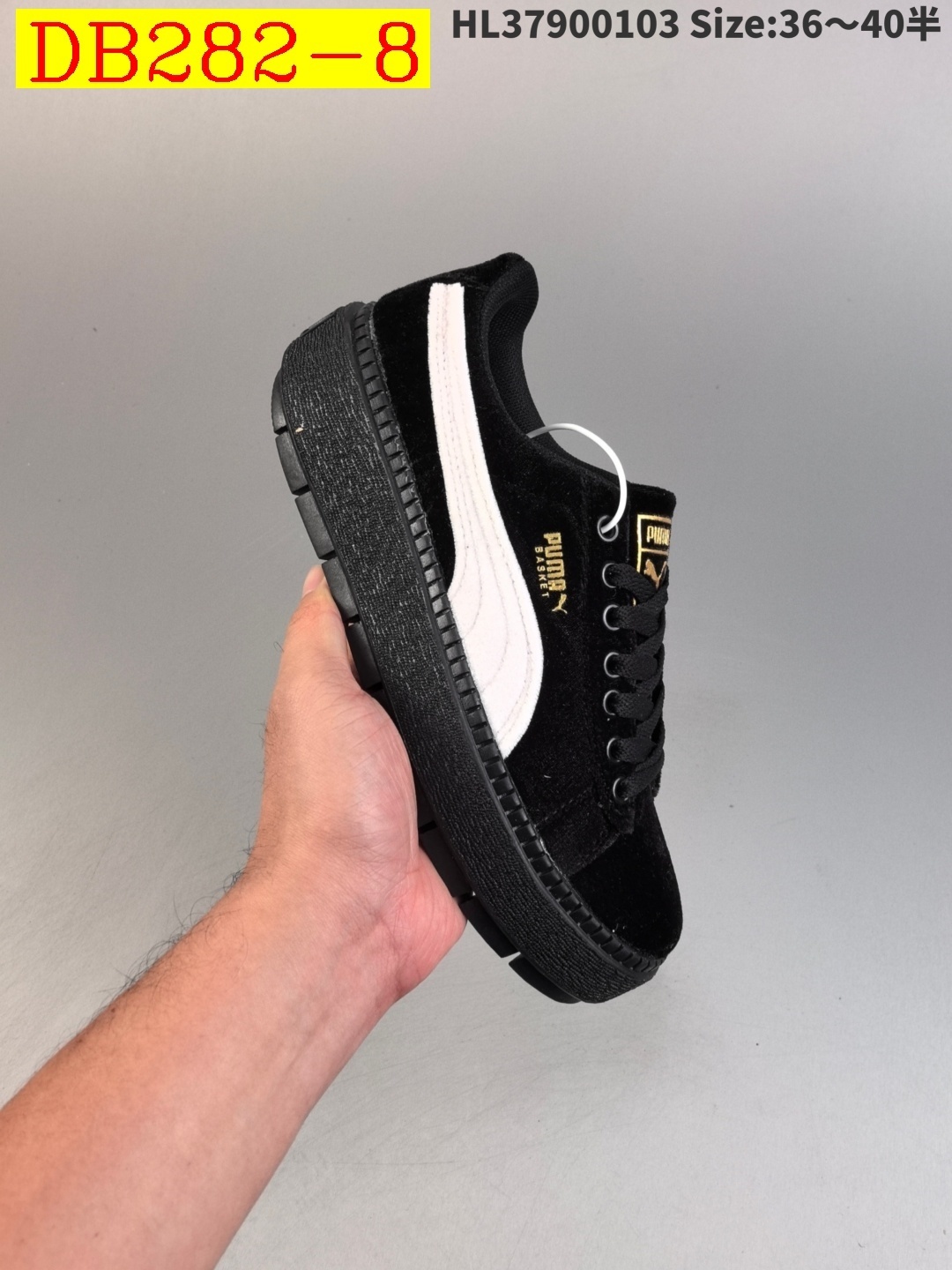 45$ dh Puma Speedcat OG SD size 36-40 71485034153 DB282 gallery