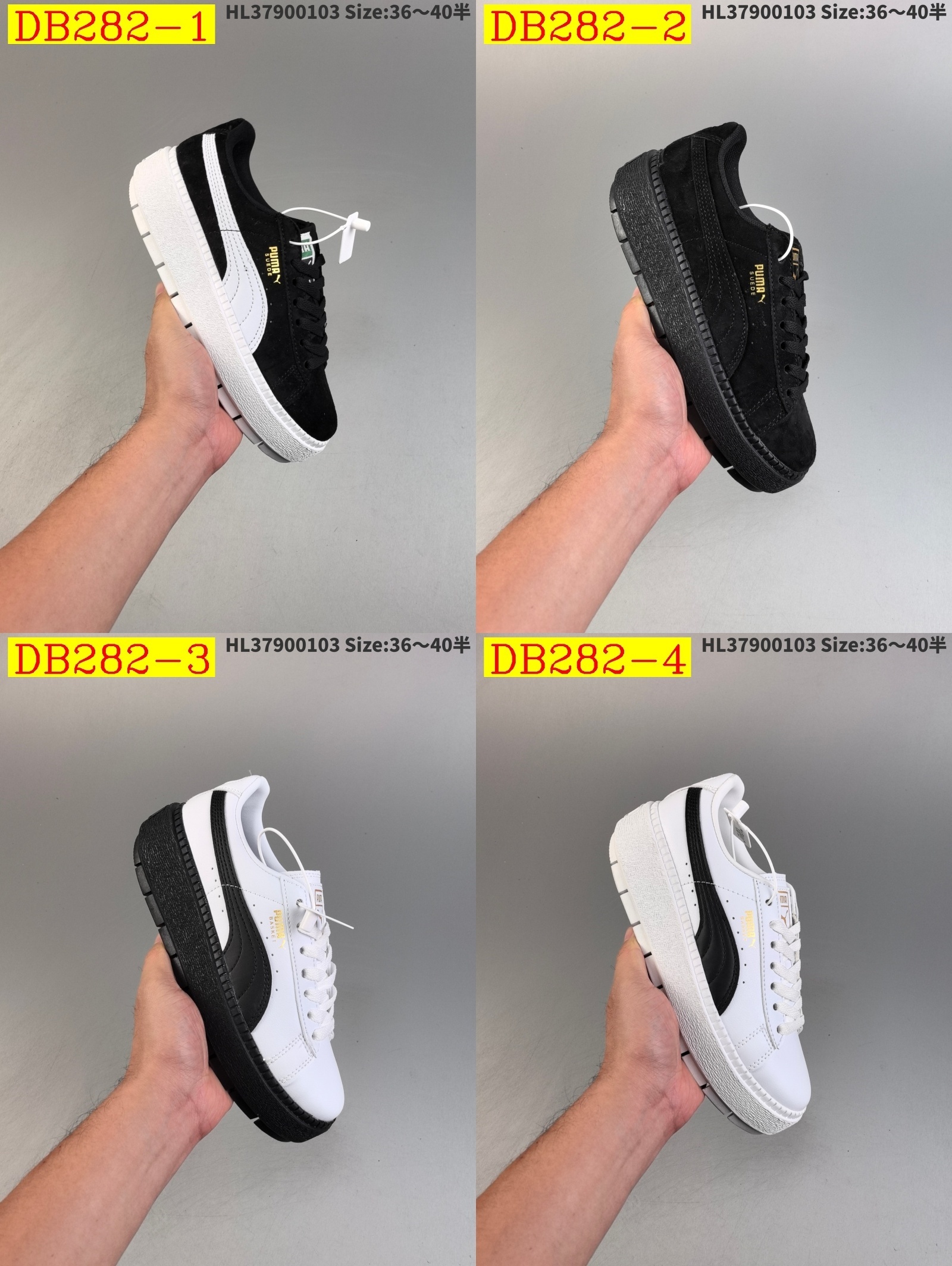 45$ dh Puma Speedcat OG SD size 36-40 71485034153 DB282 gallery