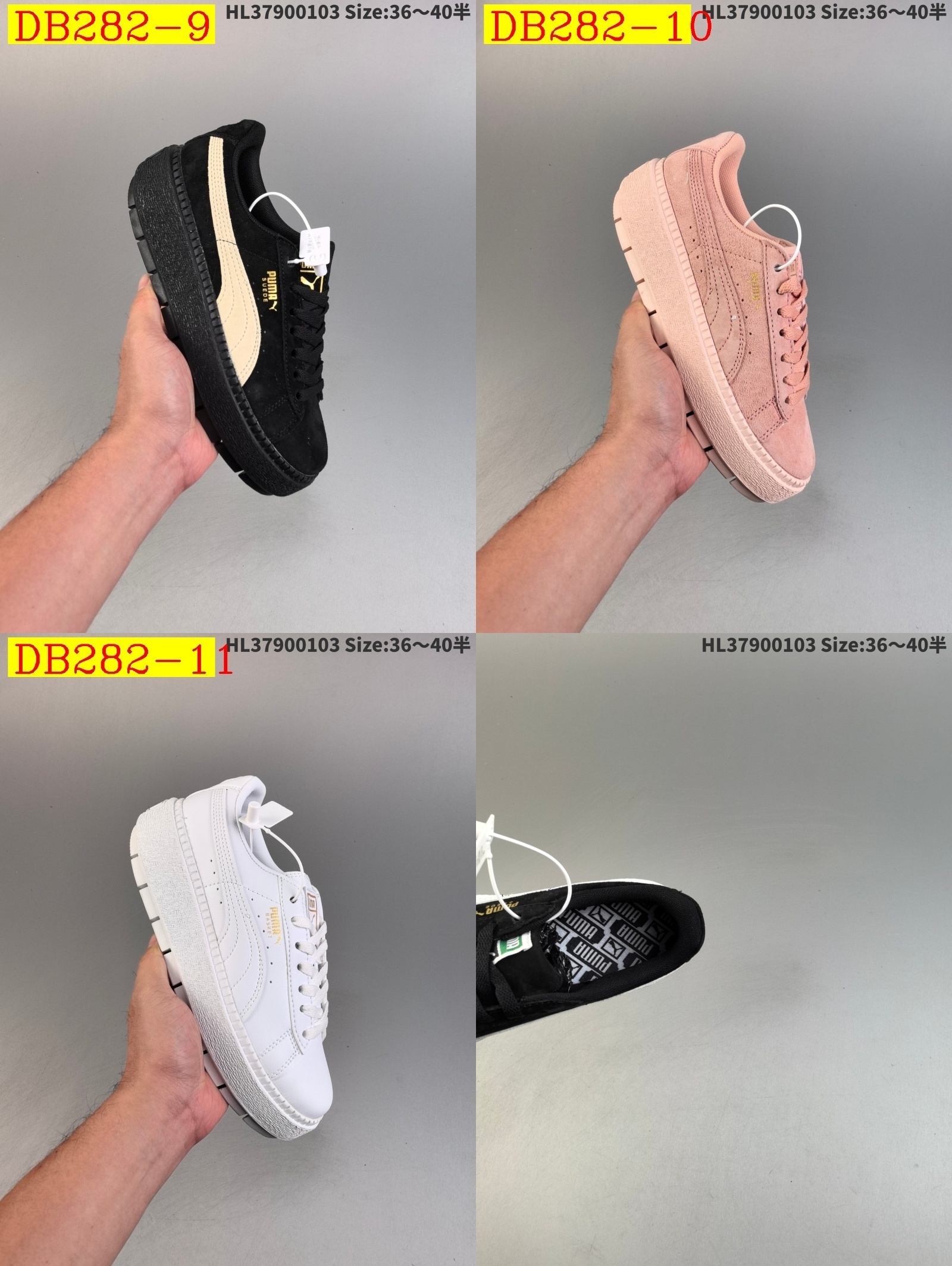 45$ dh Puma Speedcat OG SD size 36-40 71485034153 DB282 gallery