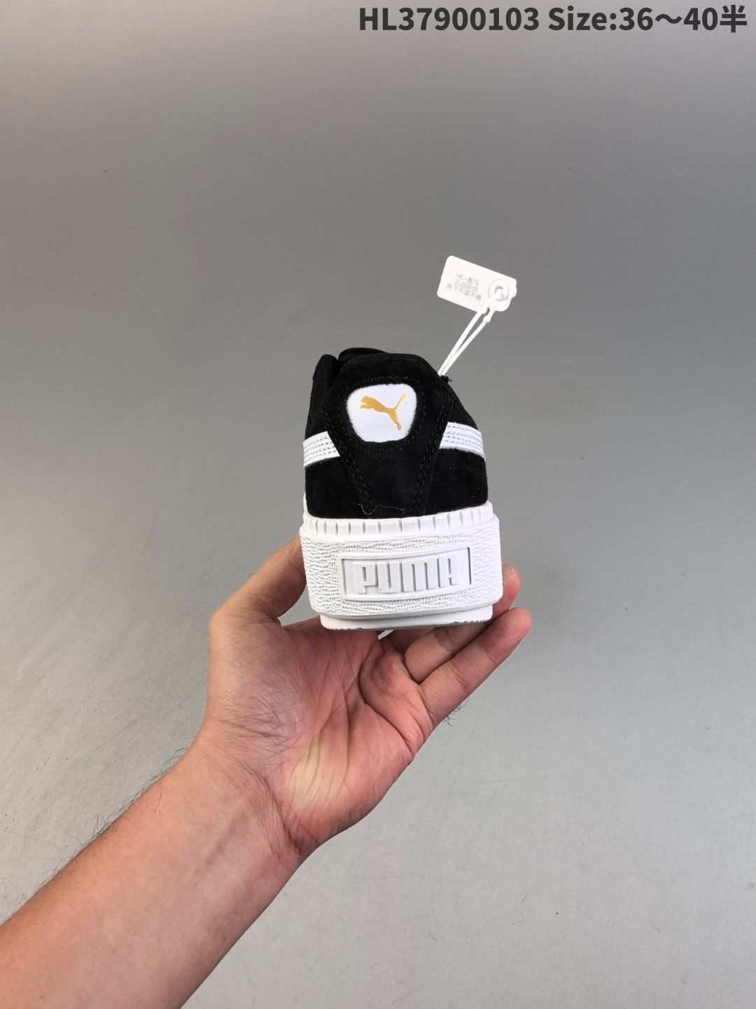 45$ dh Puma Speedcat OG SD size 36-40 71485034153 DB282 gallery