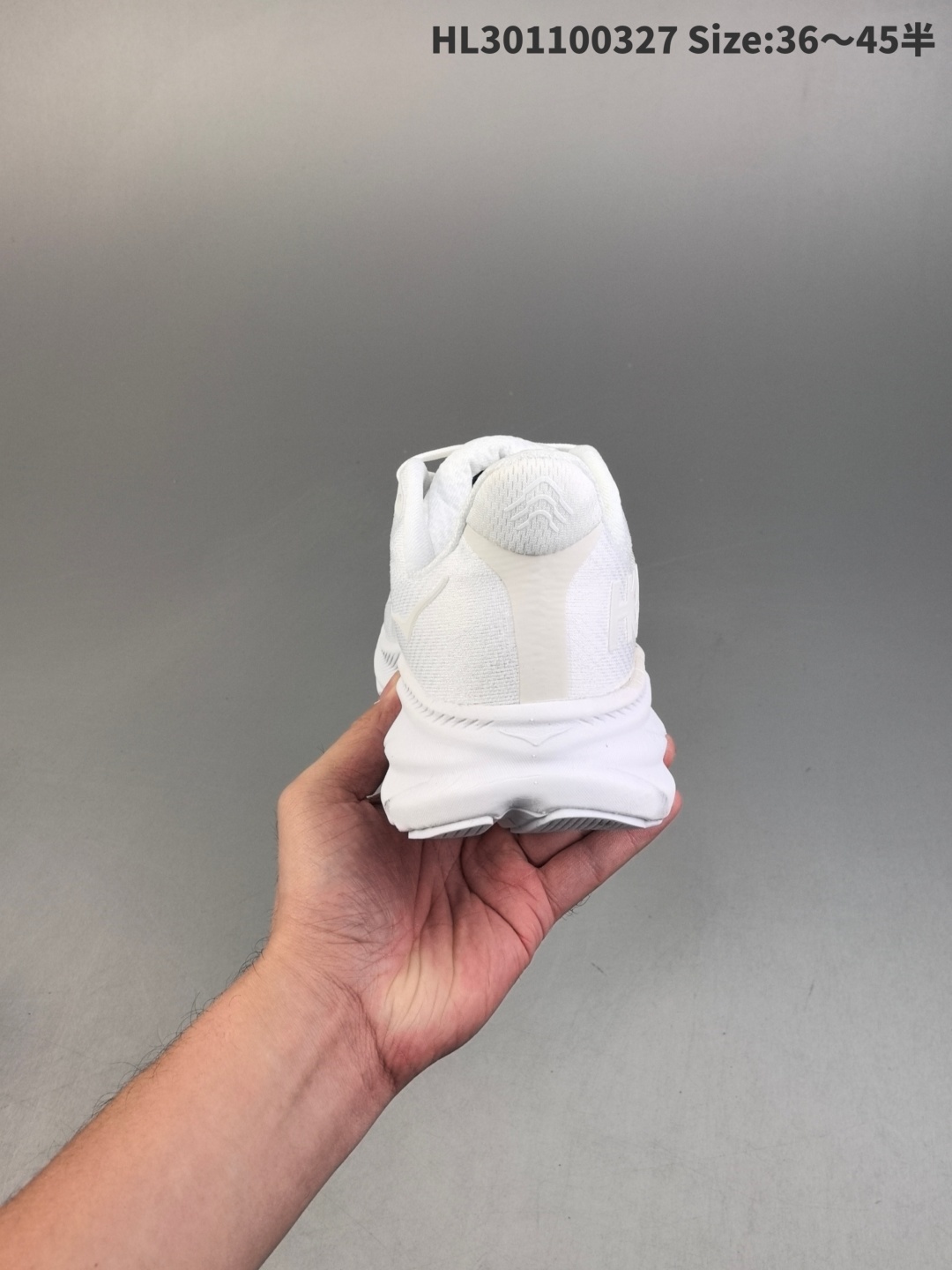 Product Image Gallery