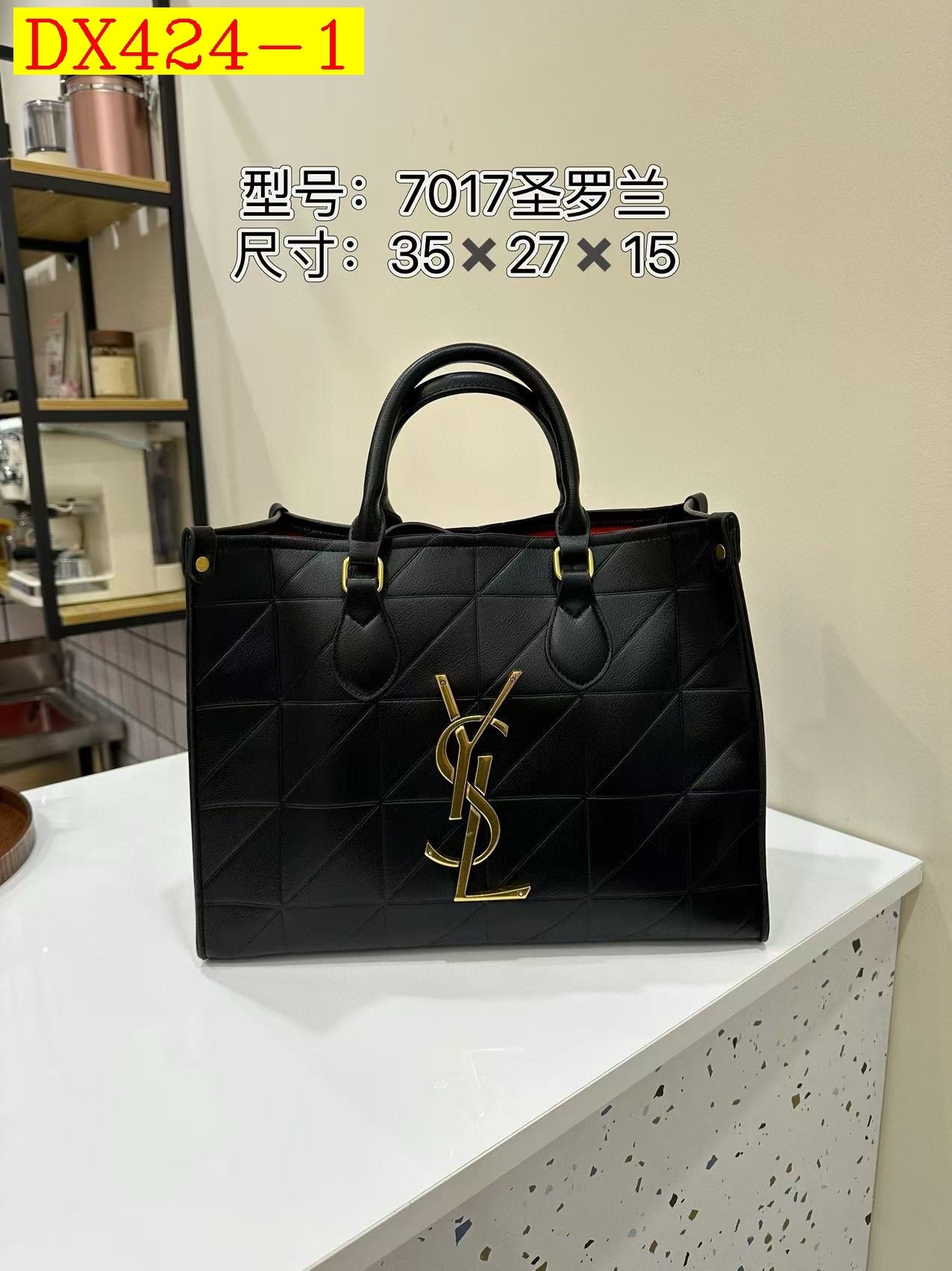 45$ dh YSL 7017 PU Shoulder bag SIZE 35X27X15 CM 61375834155 DX424 gallery